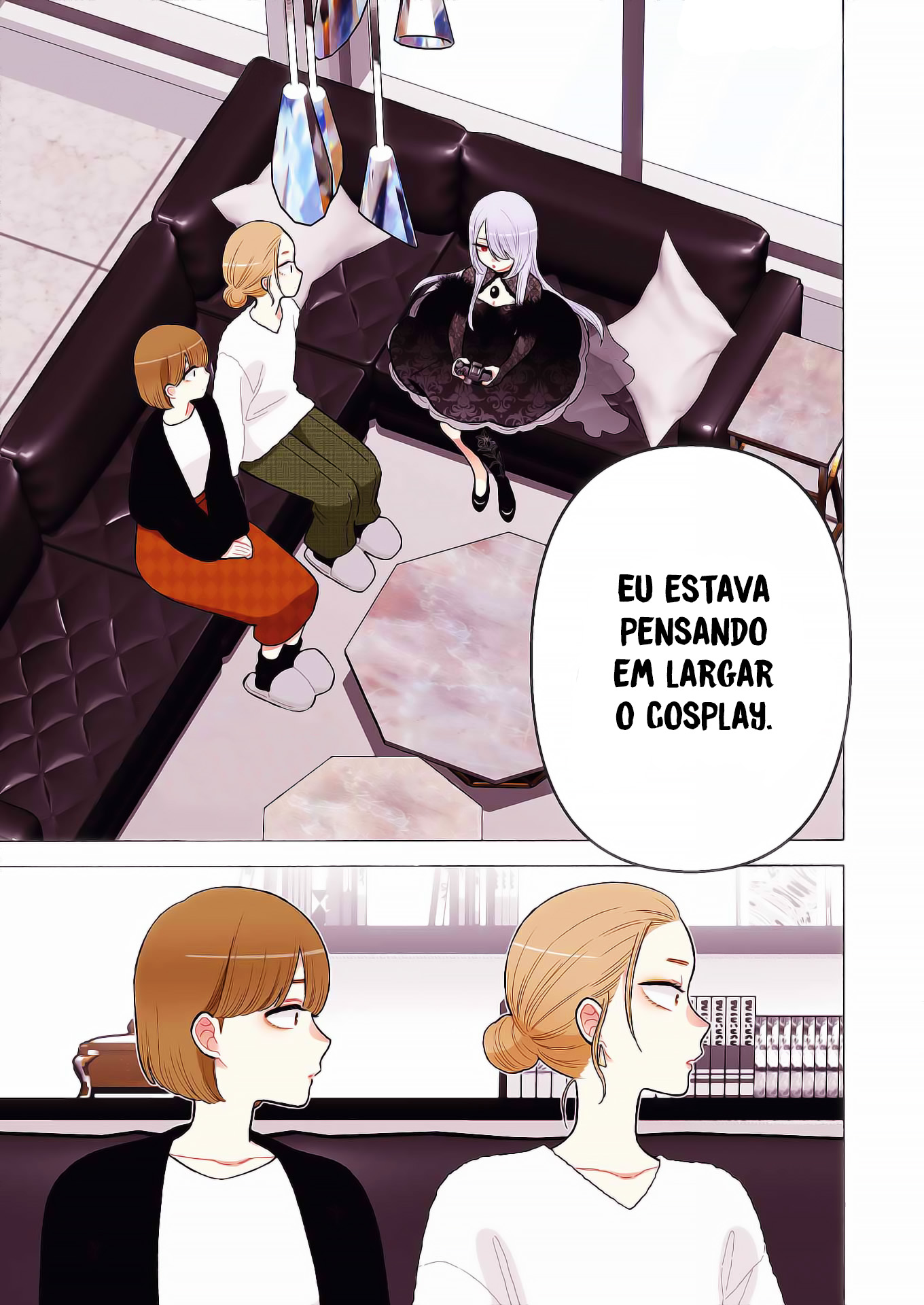 Sono Bisque Doll wa Koi wo Suru Chapter 1