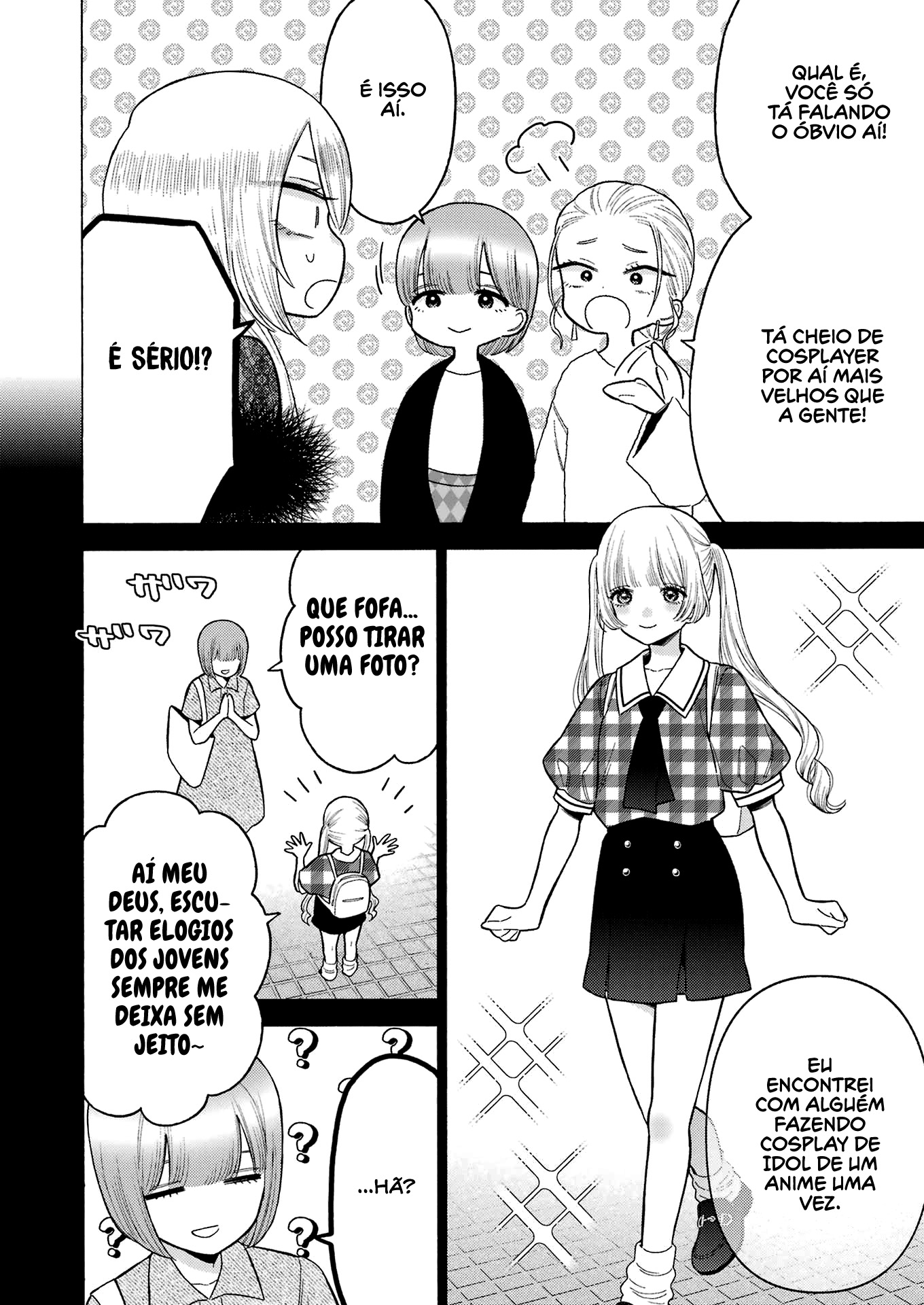 Sono Bisque Doll wa Koi wo Suru Chapter 1