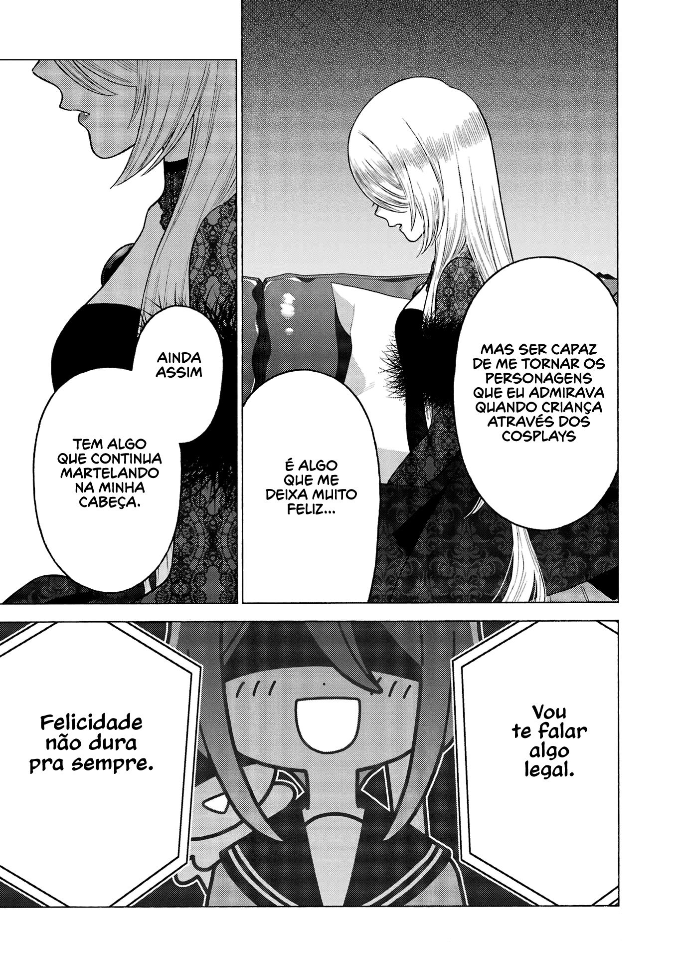 Sono Bisque Doll wa Koi wo Suru Chapter 1