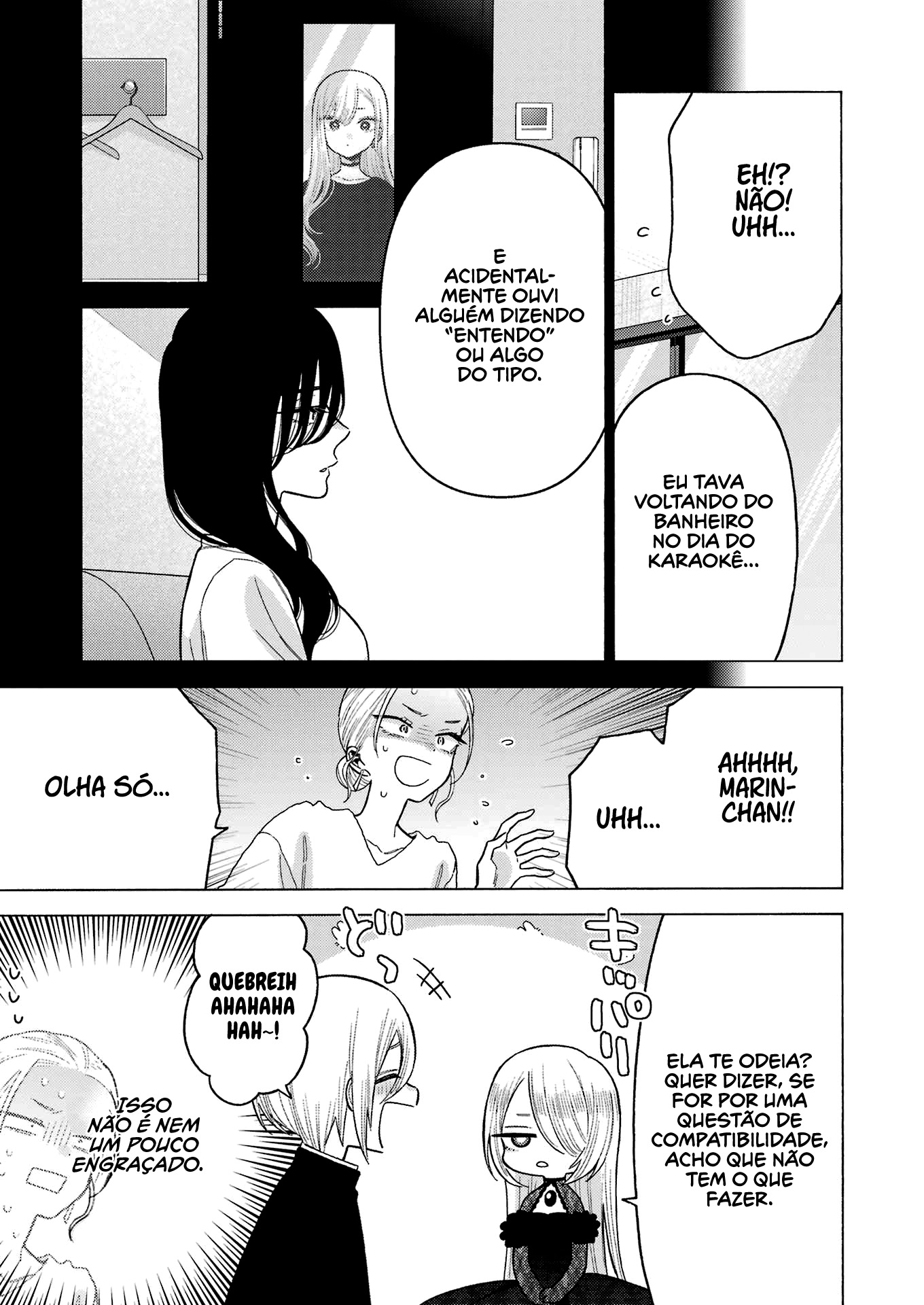 Sono Bisque Doll wa Koi wo Suru Chapter 1