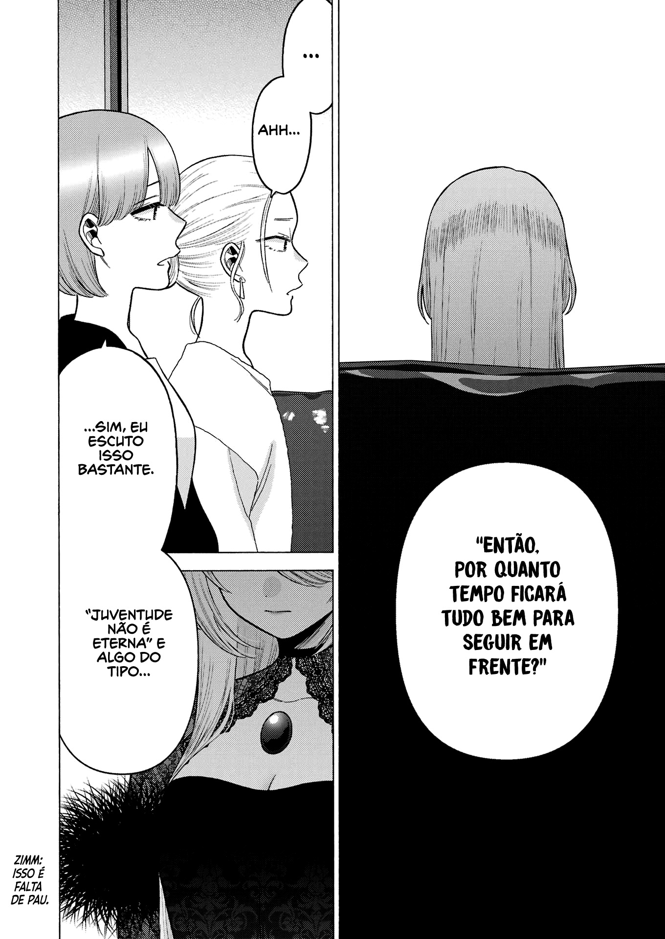 Sono Bisque Doll wa Koi wo Suru Chapter 1