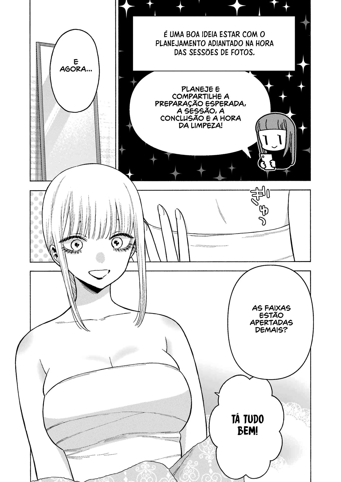 Sono Bisque Doll wa Koi wo Suru Chapter 1