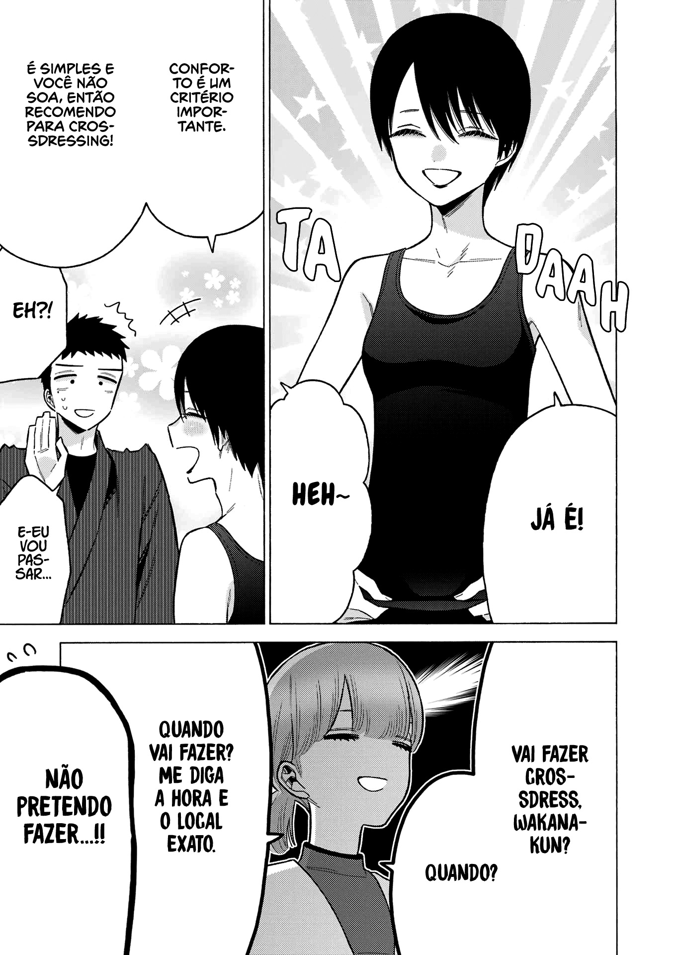 Sono Bisque Doll wa Koi wo Suru Chapter 1