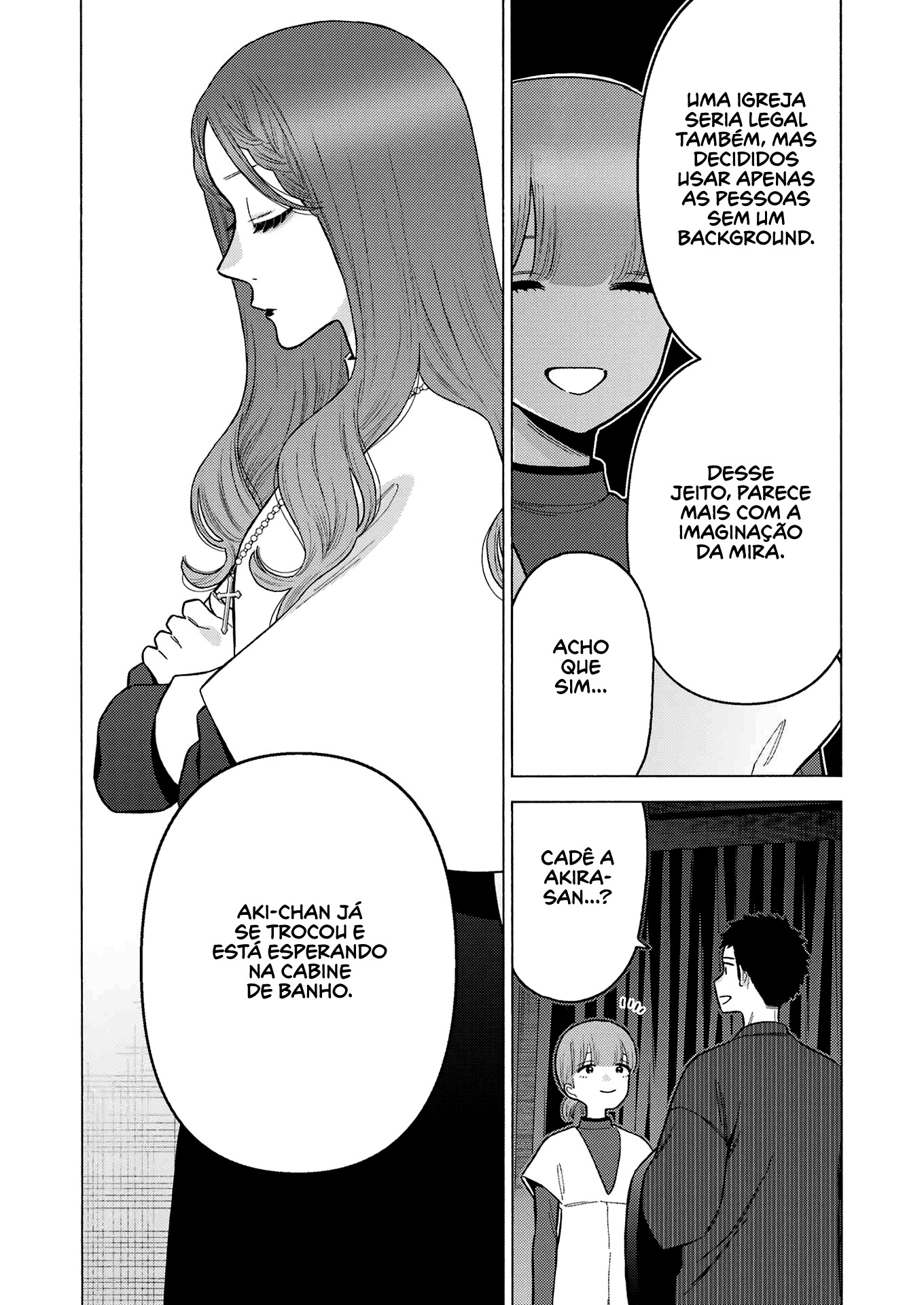 Sono Bisque Doll wa Koi wo Suru Chapter 1