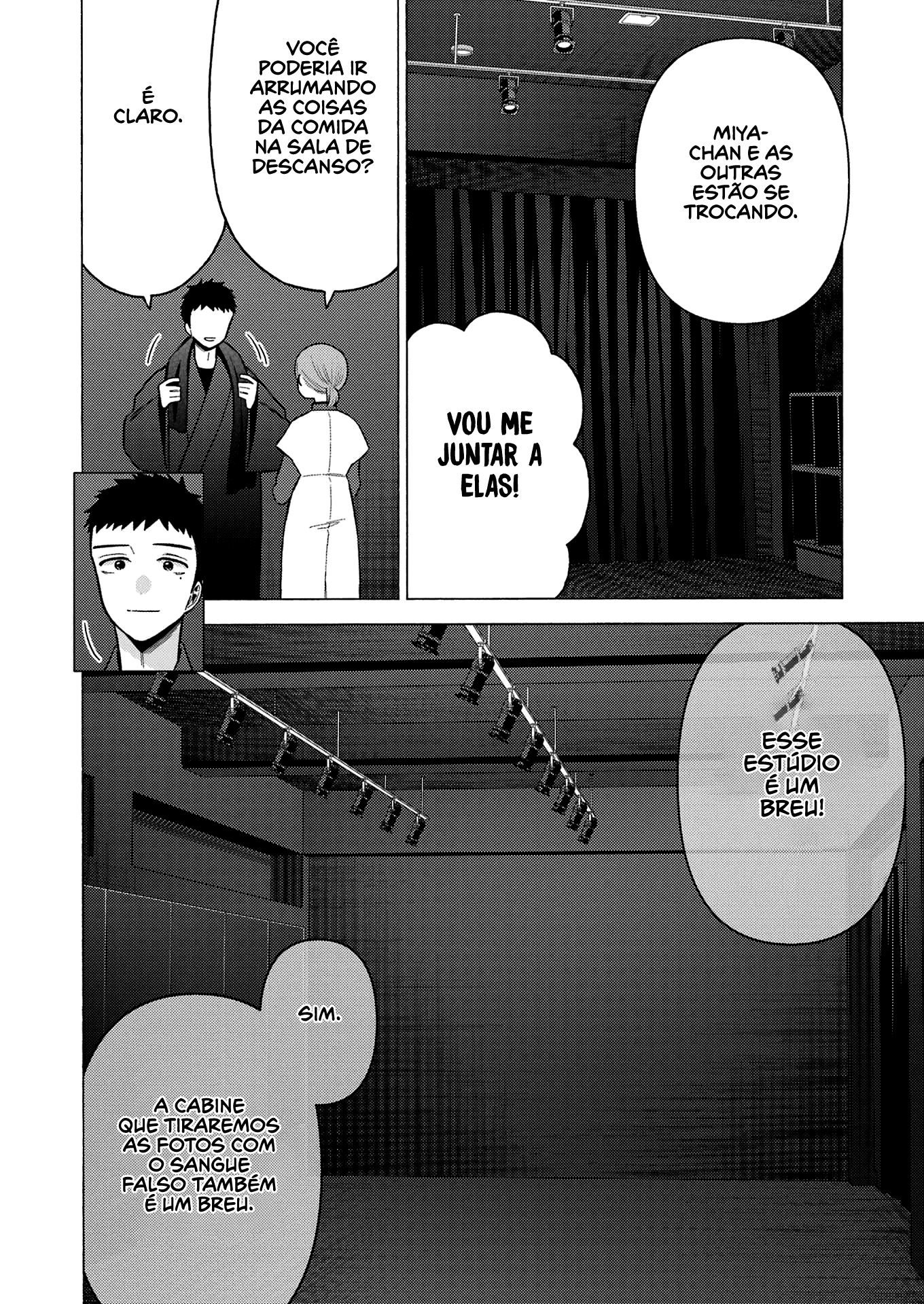 Sono Bisque Doll wa Koi wo Suru Chapter 1