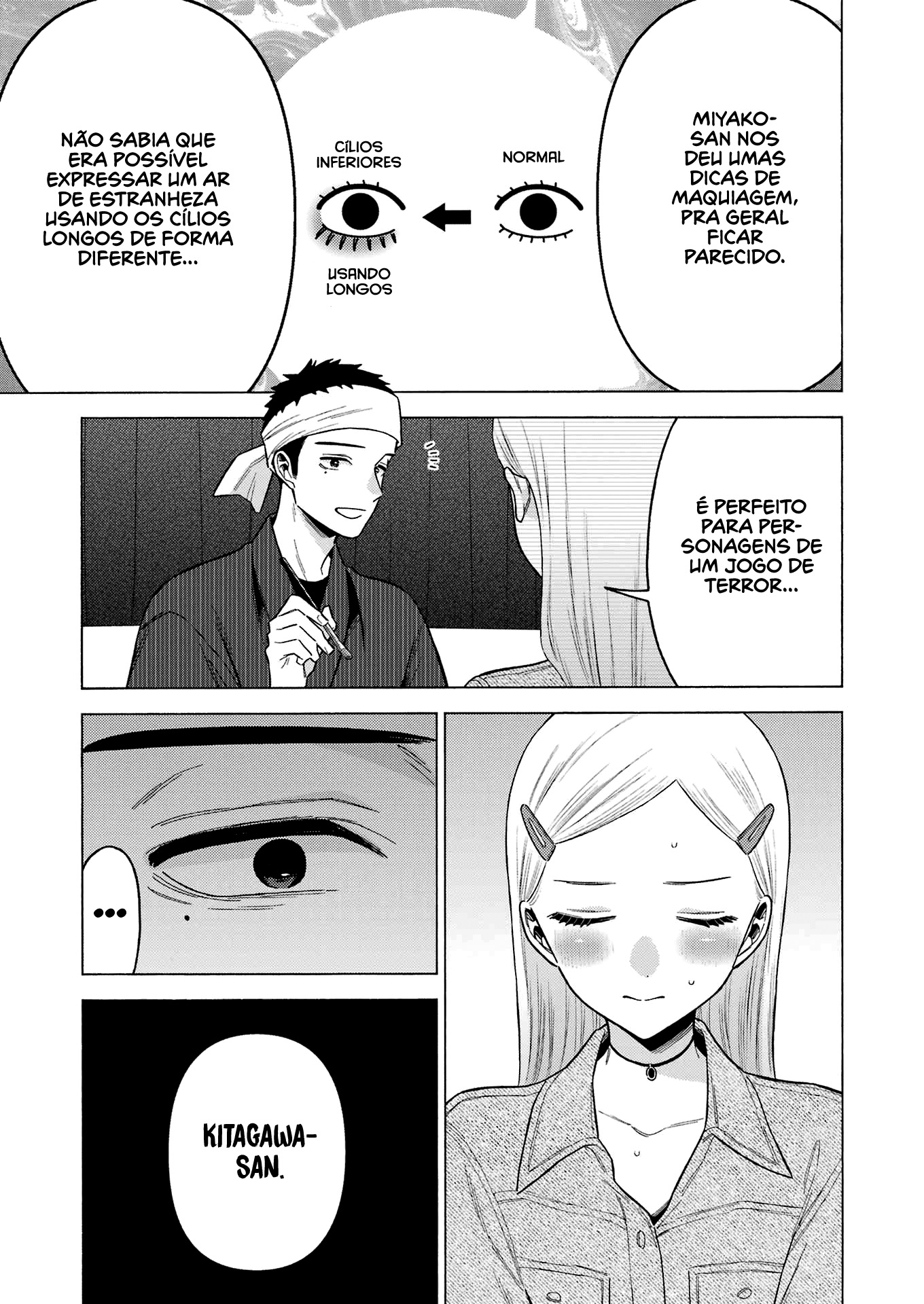 Sono Bisque Doll wa Koi wo Suru Chapter 1