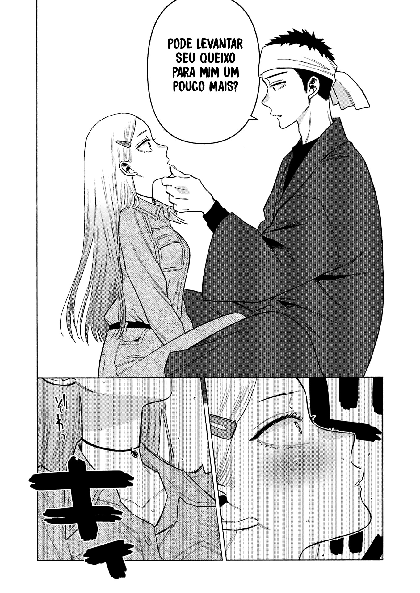 Sono Bisque Doll wa Koi wo Suru Chapter 1