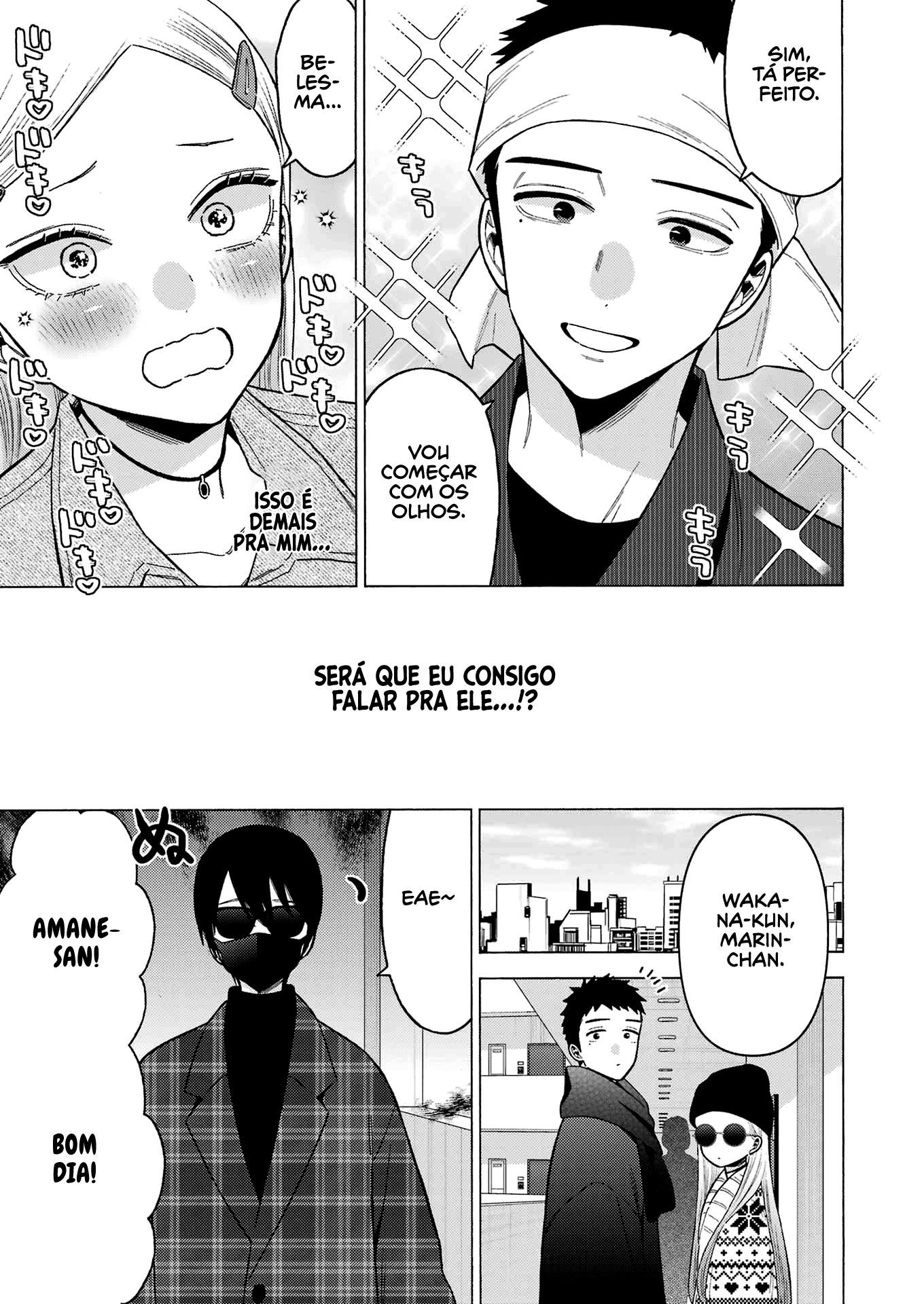 Sono Bisque Doll wa Koi wo Suru Chapter 1
