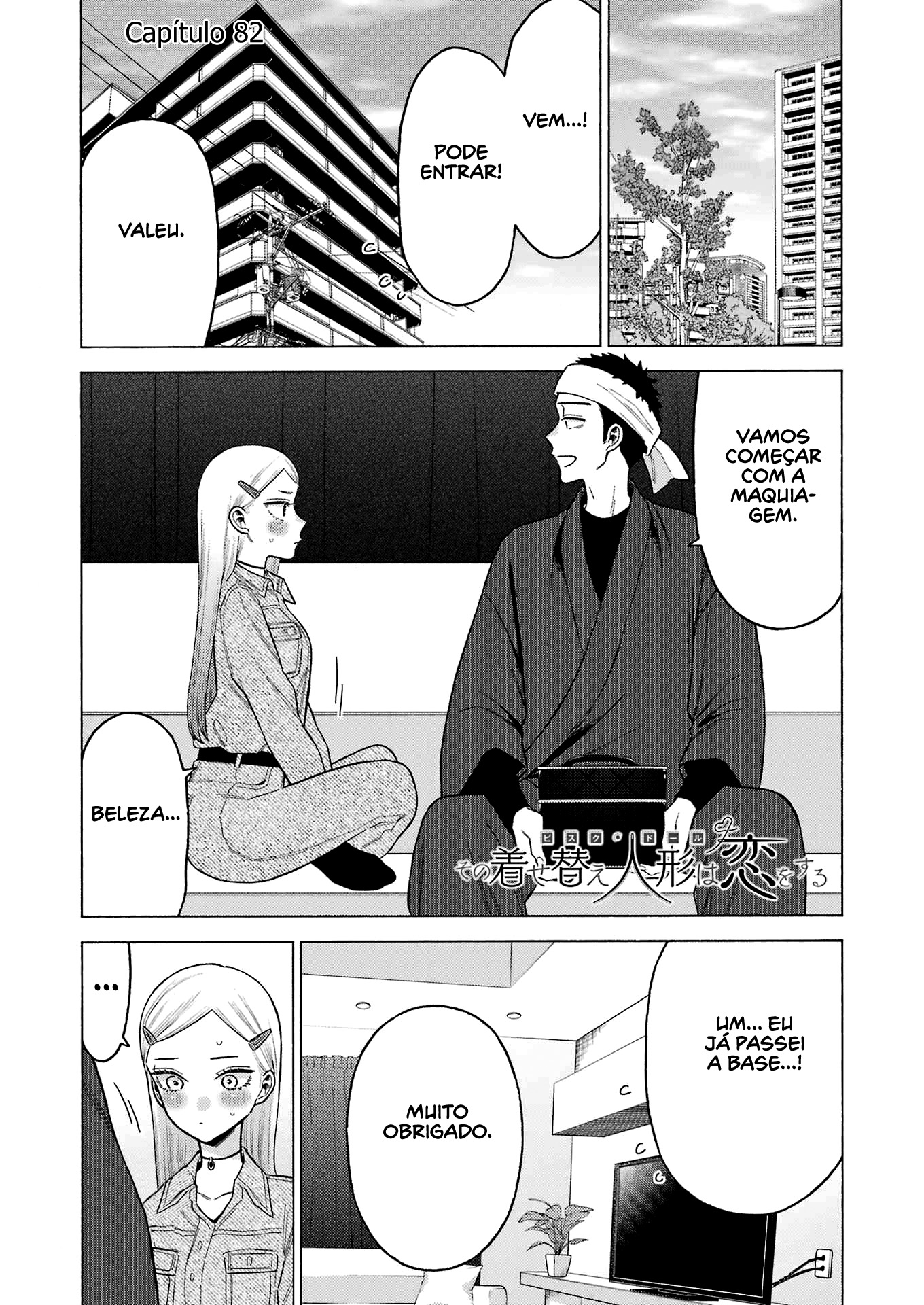 Sono Bisque Doll wa Koi wo Suru Chapter 1