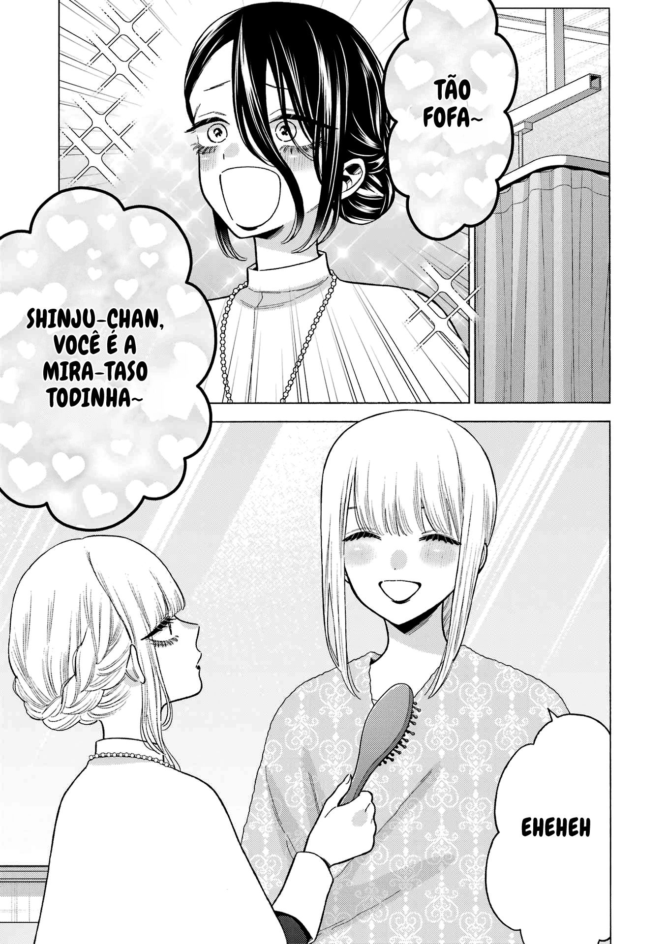 Sono Bisque Doll wa Koi wo Suru Chapter 1