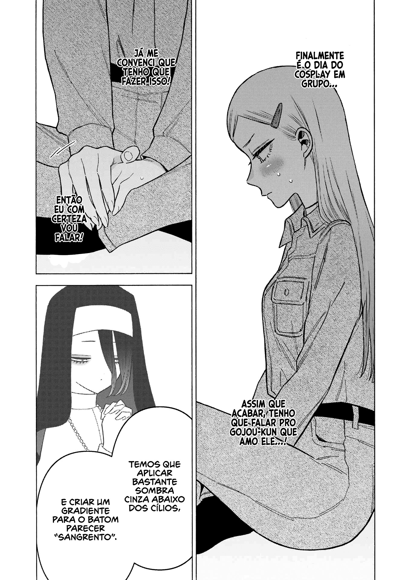 Sono Bisque Doll wa Koi wo Suru Chapter 1