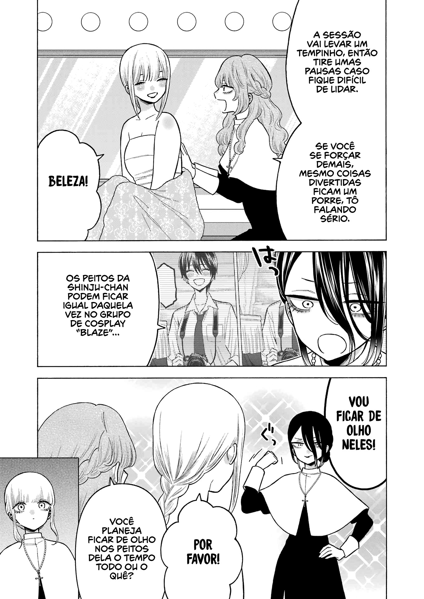Sono Bisque Doll wa Koi wo Suru Chapter 1