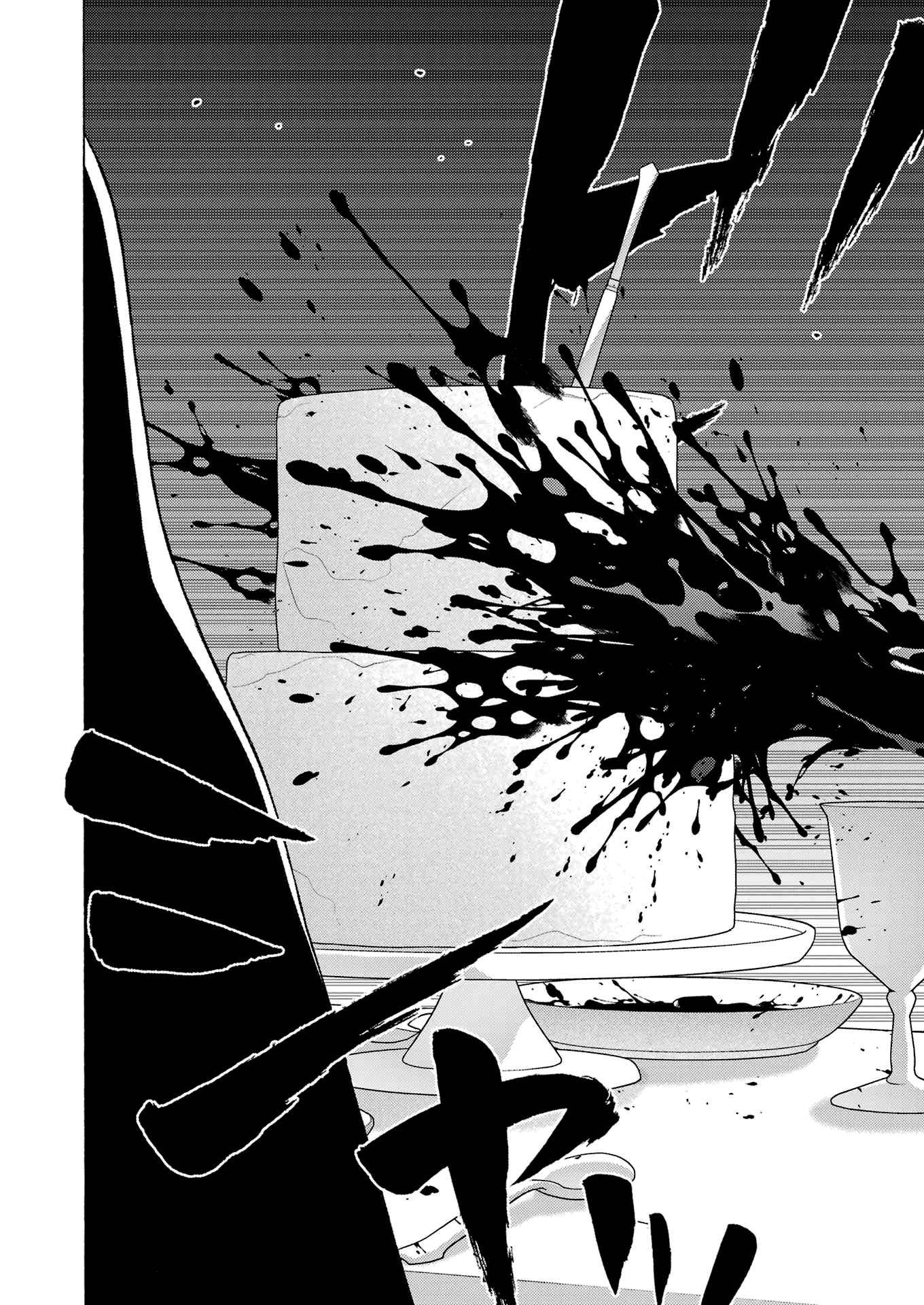 Sono Bisque Doll wa Koi wo Suru Chapter 1