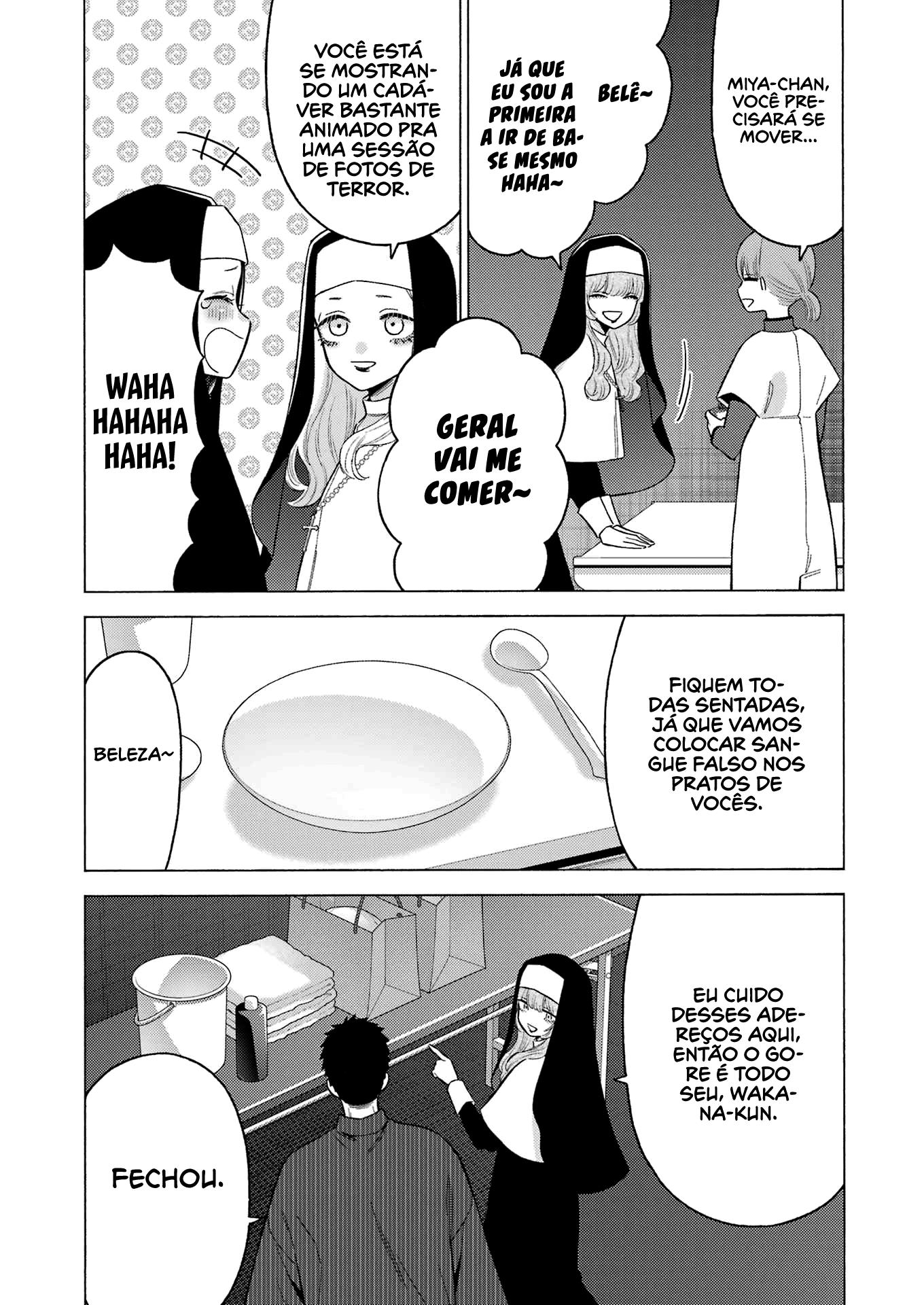 Sono Bisque Doll wa Koi wo Suru Chapter 1