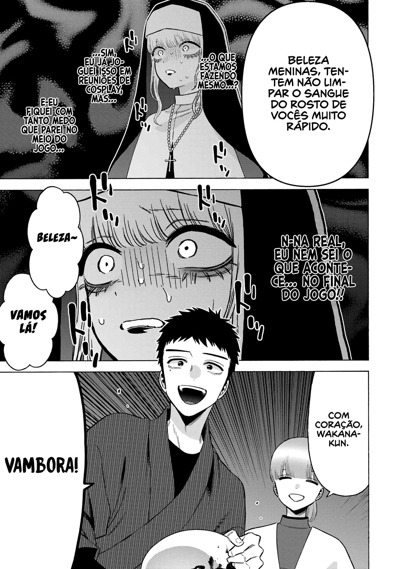 Sono Bisque Doll wa Koi wo Suru Chapter 1