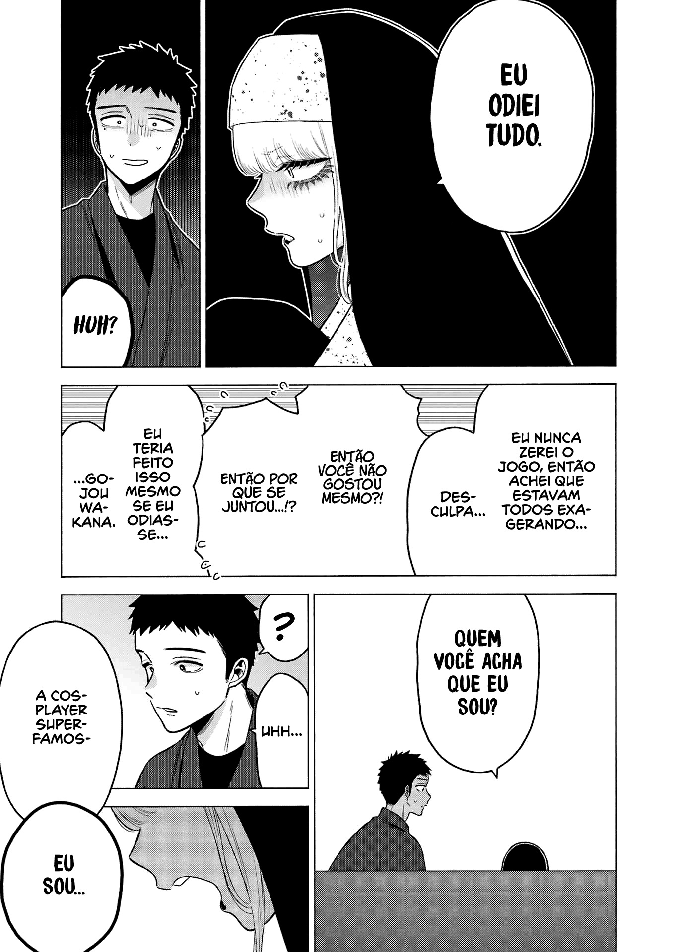 Sono Bisque Doll wa Koi wo Suru Chapter 1