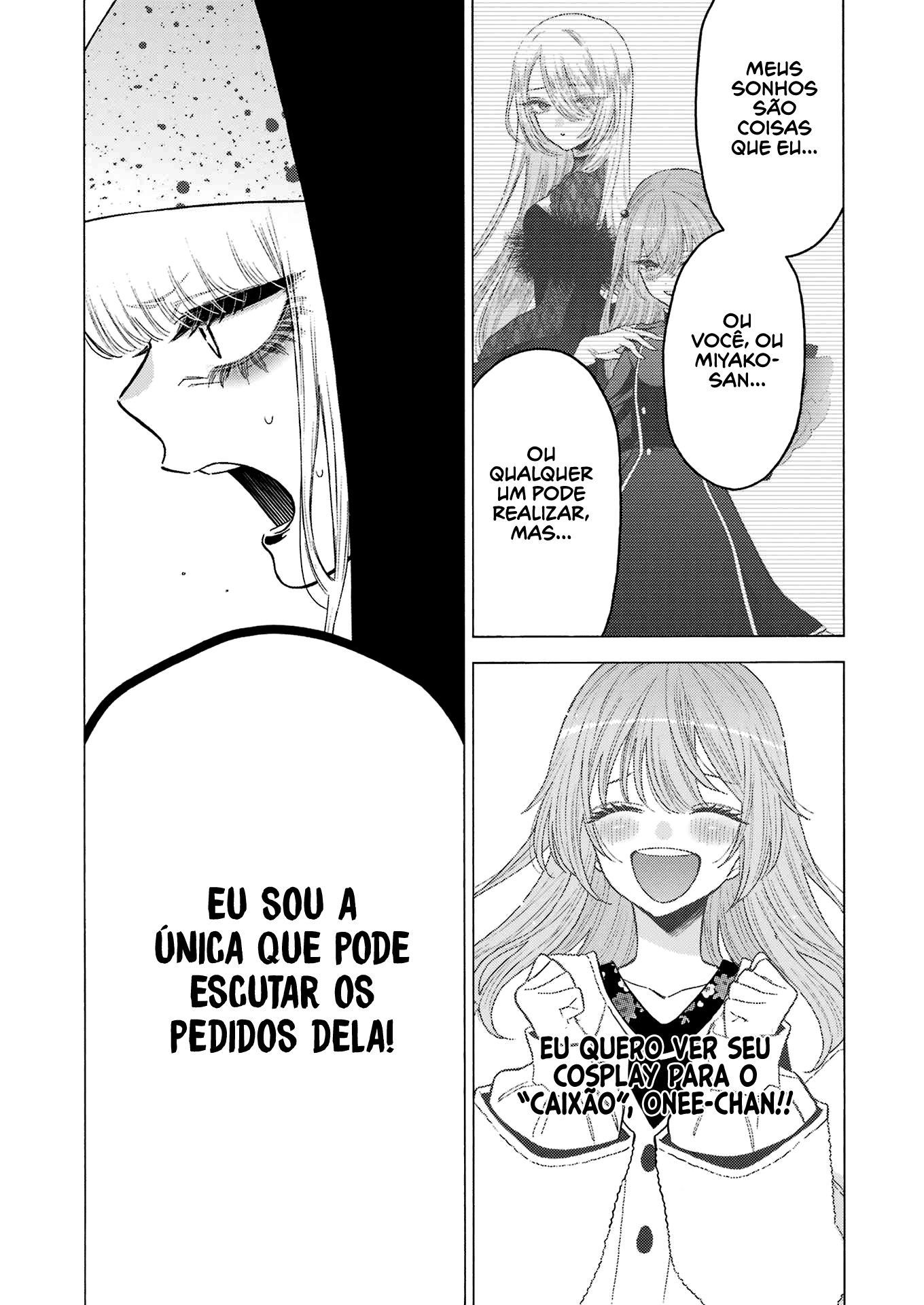 Sono Bisque Doll wa Koi wo Suru Chapter 1