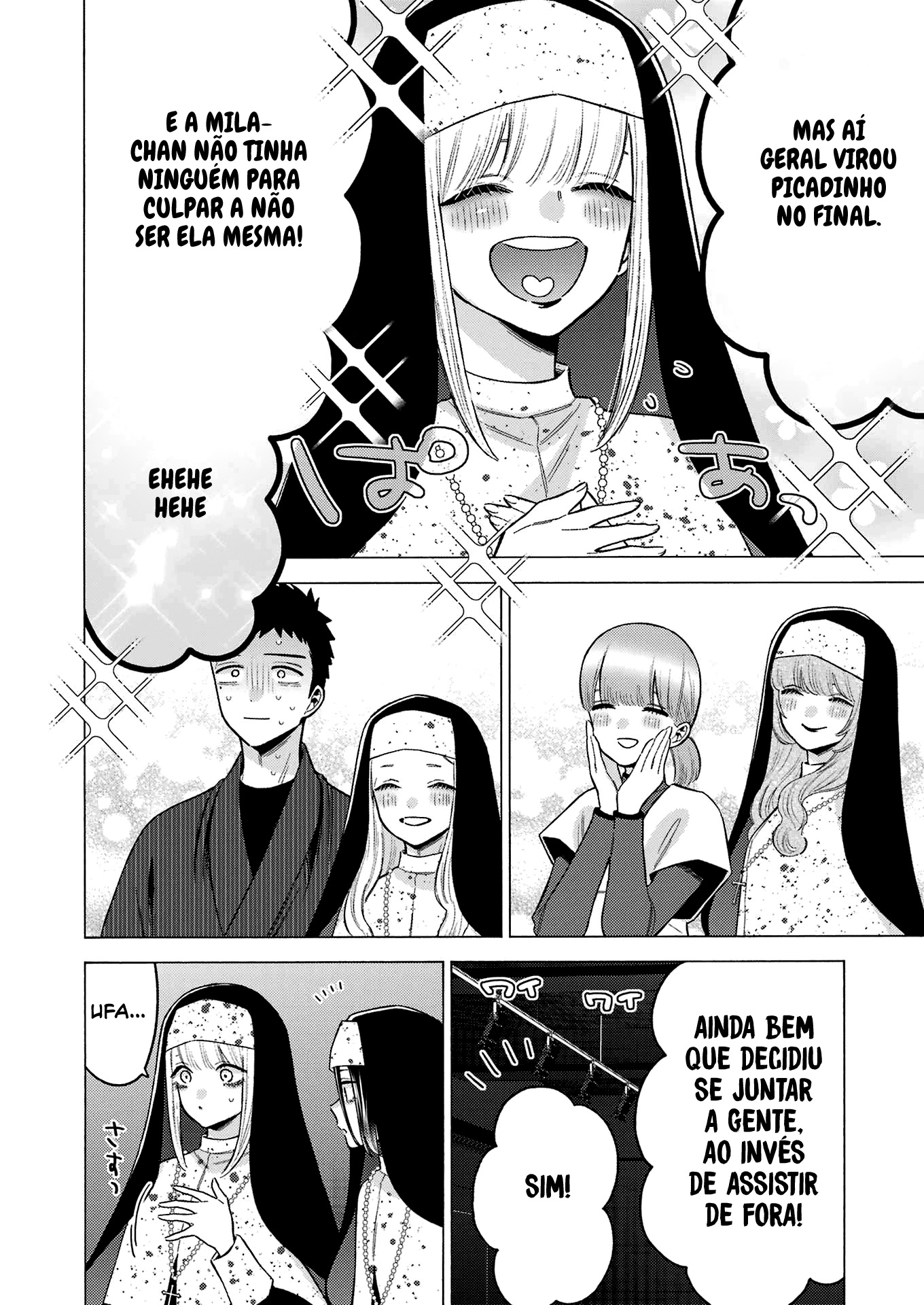 Sono Bisque Doll wa Koi wo Suru Chapter 1
