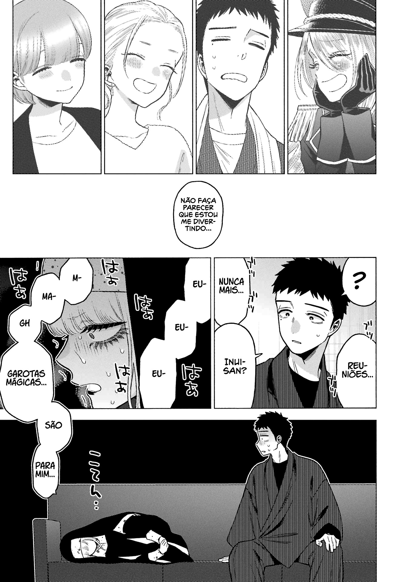 Sono Bisque Doll wa Koi wo Suru Chapter 1