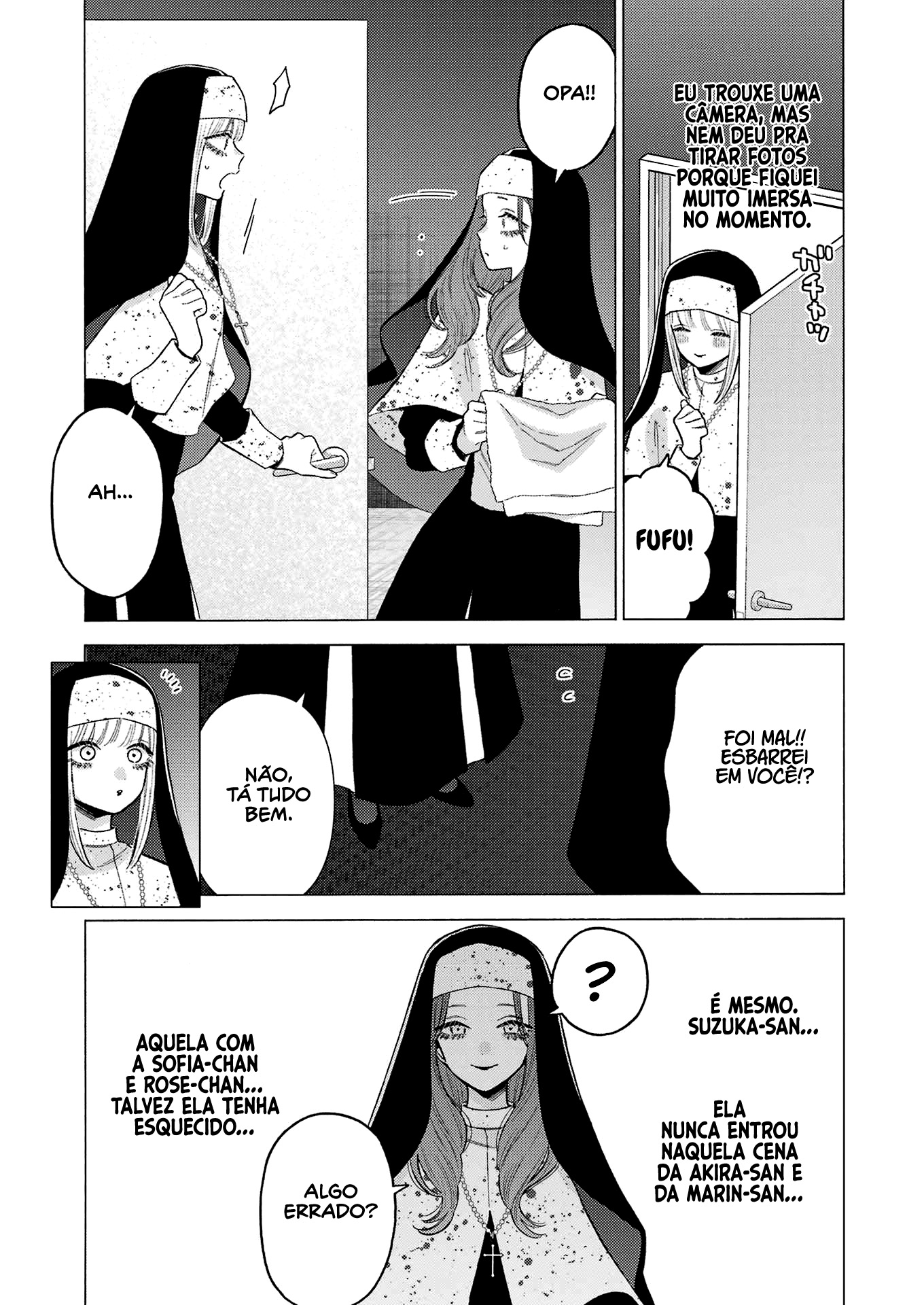 Sono Bisque Doll wa Koi wo Suru Chapter 1