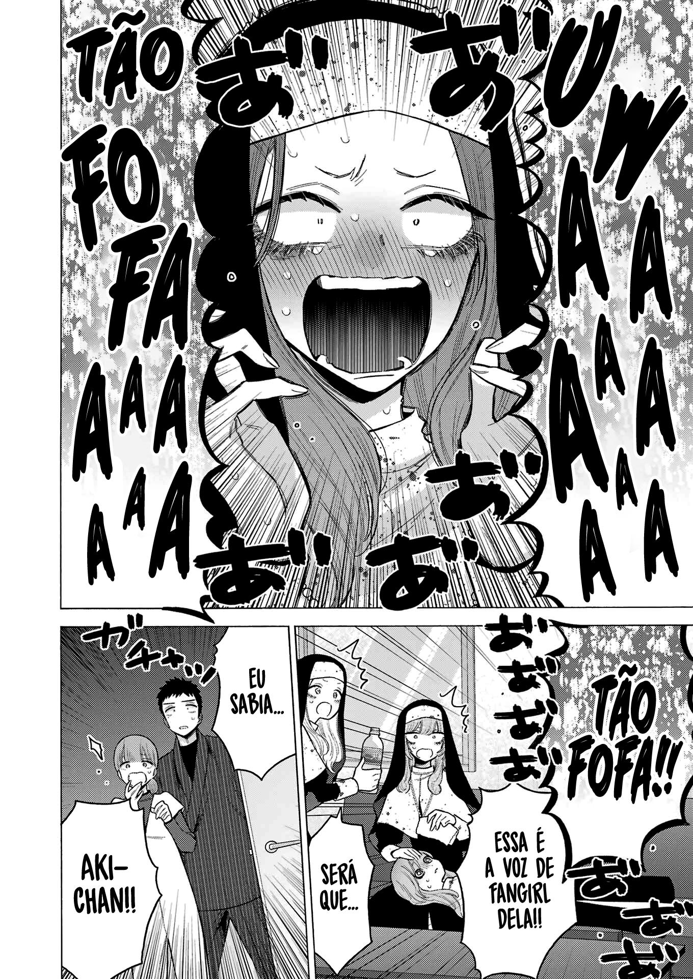 Sono Bisque Doll wa Koi wo Suru Chapter 1