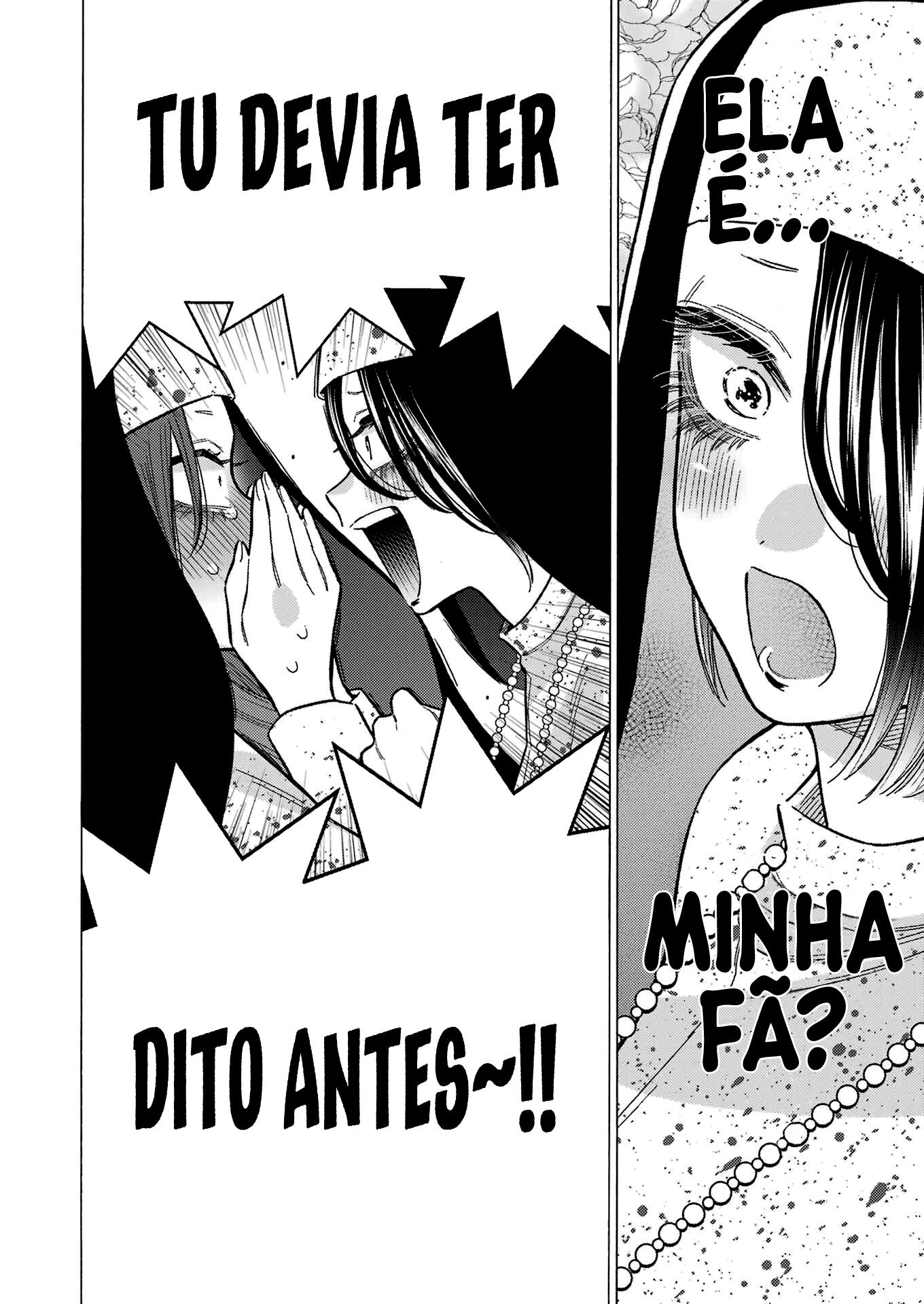 Sono Bisque Doll wa Koi wo Suru Chapter 1