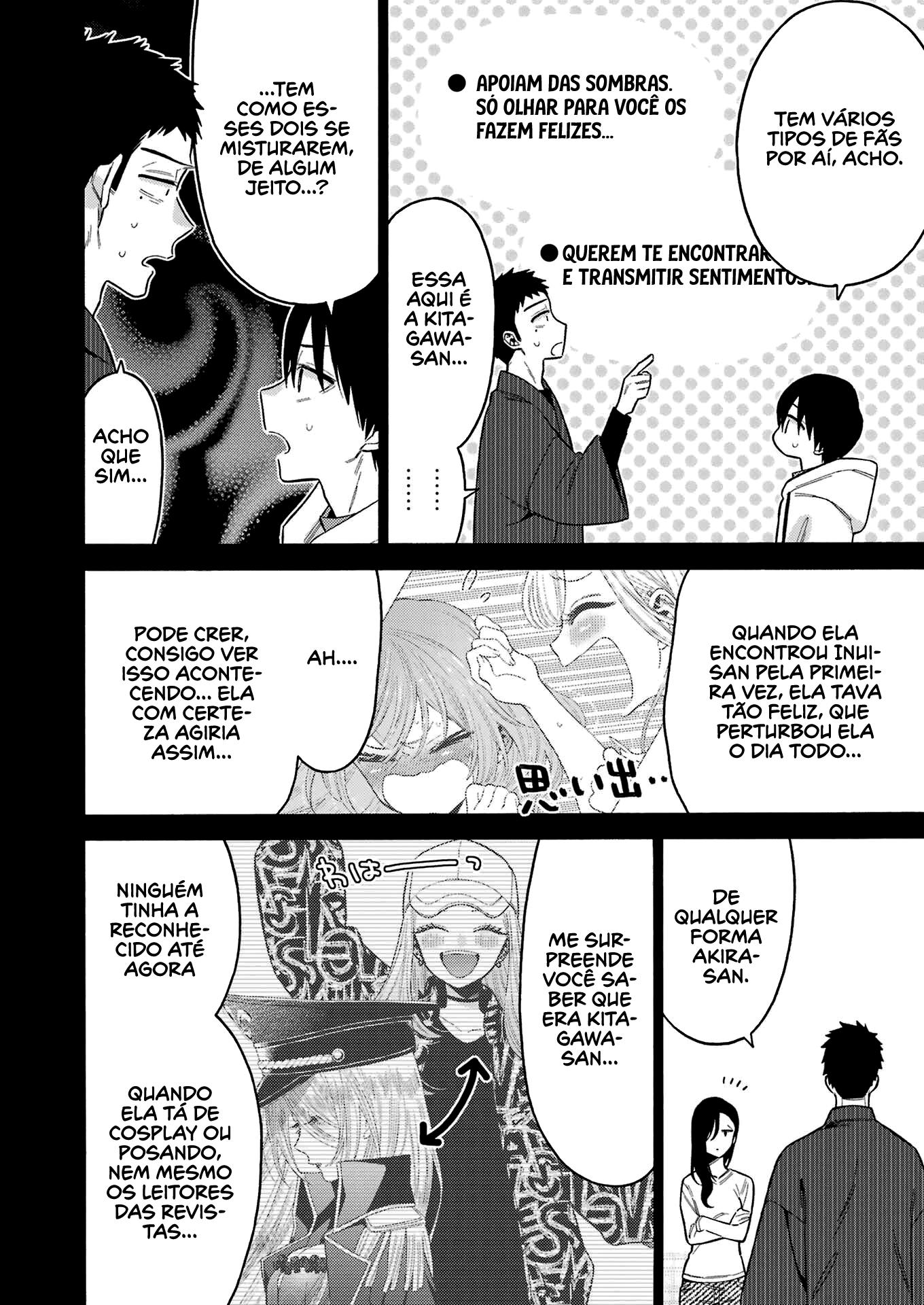 Sono Bisque Doll wa Koi wo Suru Chapter 1