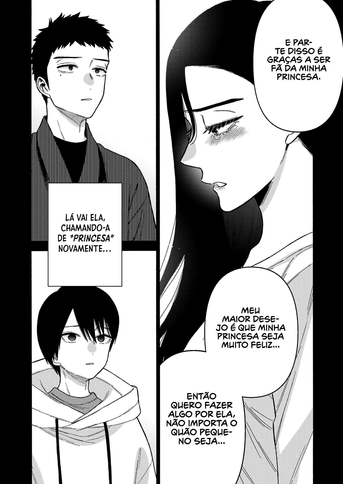 Sono Bisque Doll wa Koi wo Suru Chapter 1
