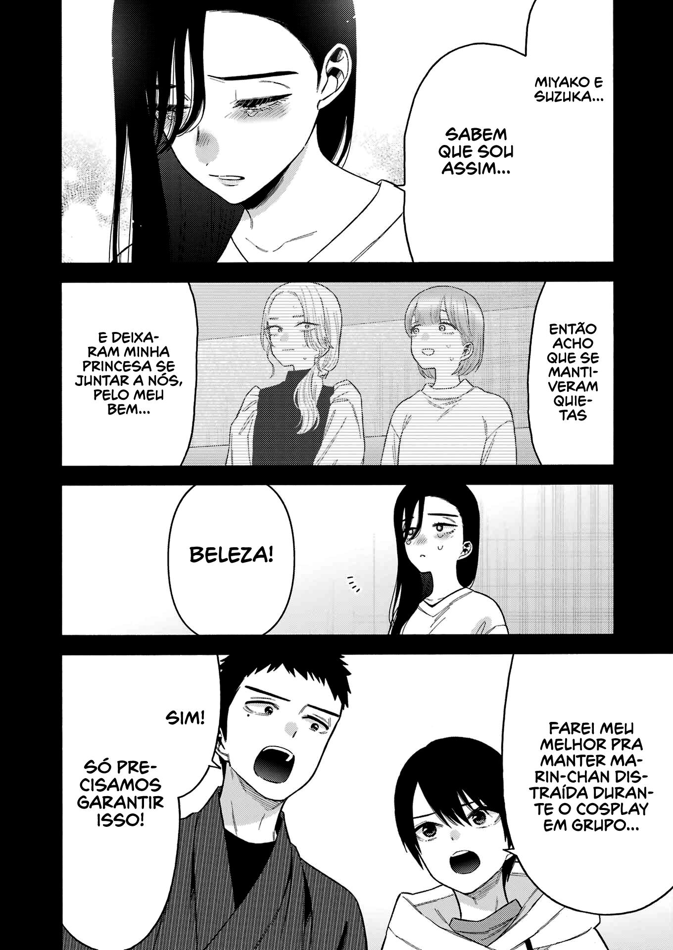 Sono Bisque Doll wa Koi wo Suru Chapter 1