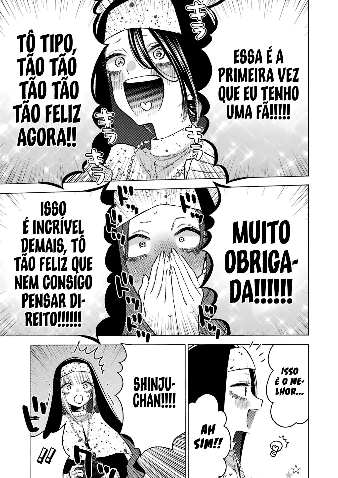 Sono Bisque Doll wa Koi wo Suru Chapter 1