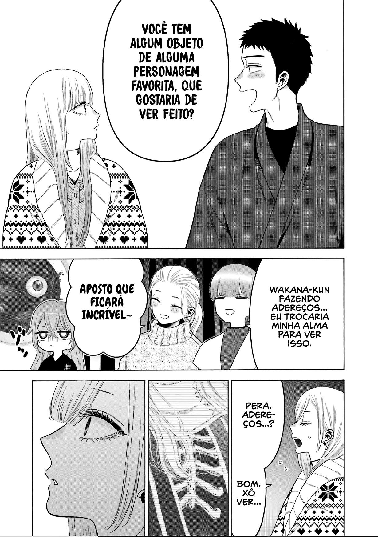 Sono Bisque Doll wa Koi wo Suru Chapter 1