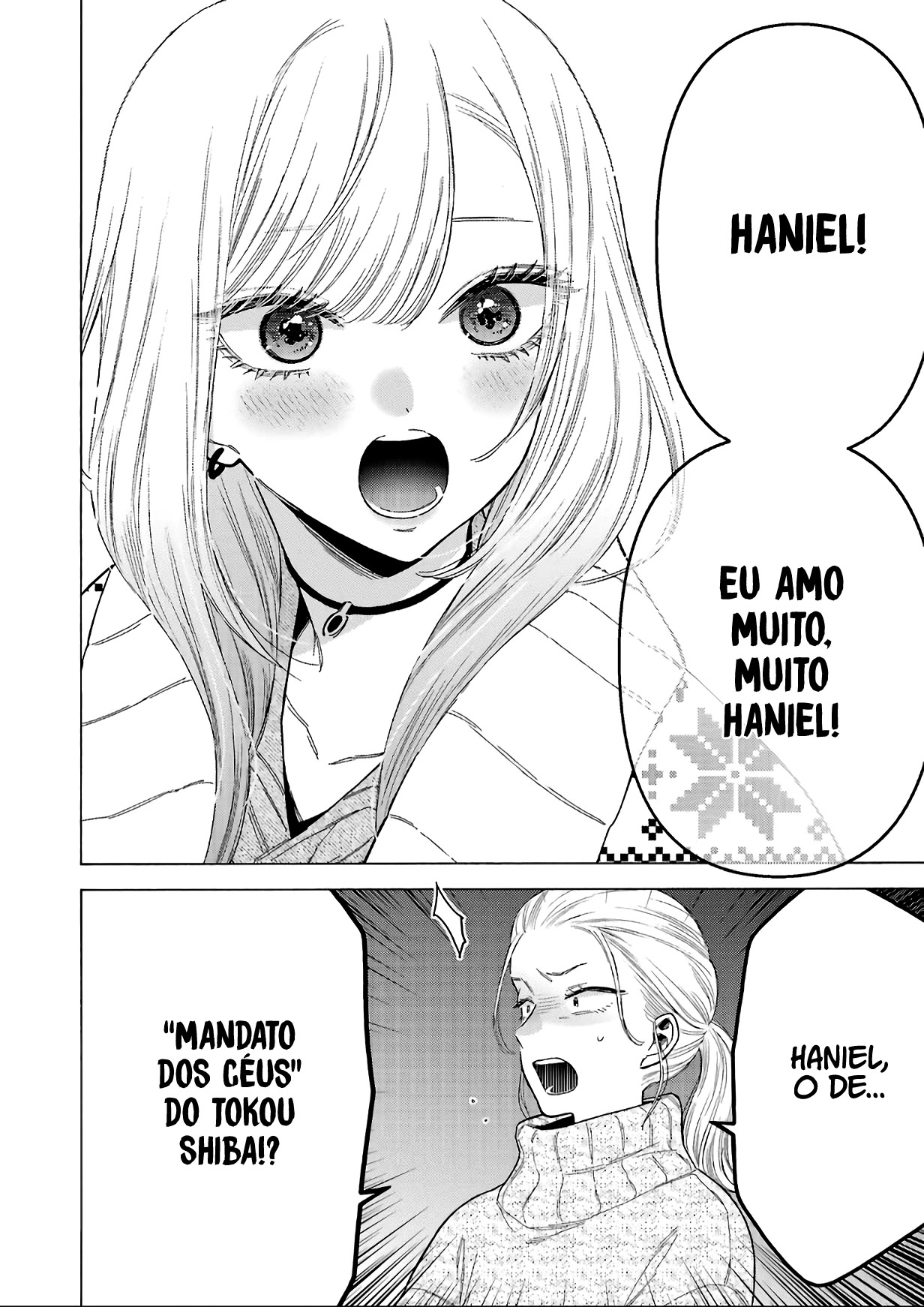 Sono Bisque Doll wa Koi wo Suru Chapter 1