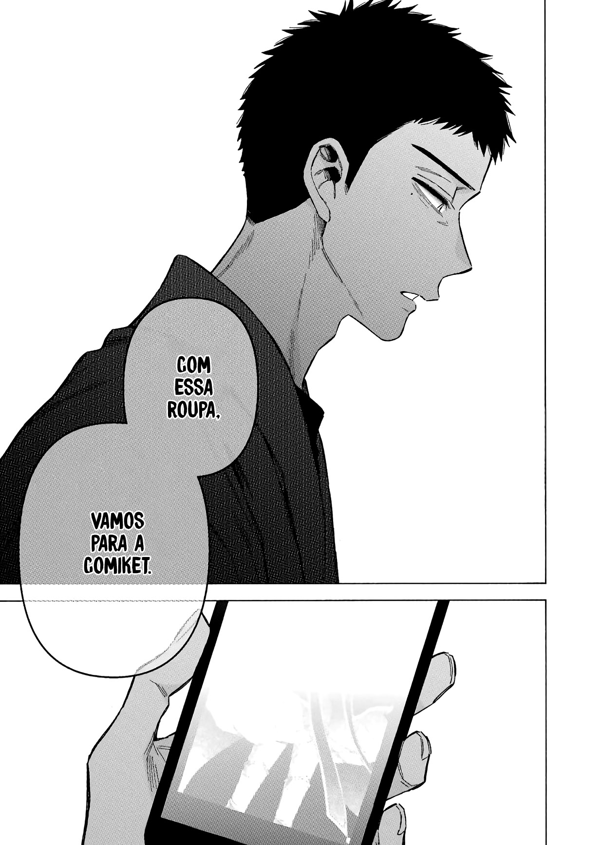 Sono Bisque Doll wa Koi wo Suru Chapter 1