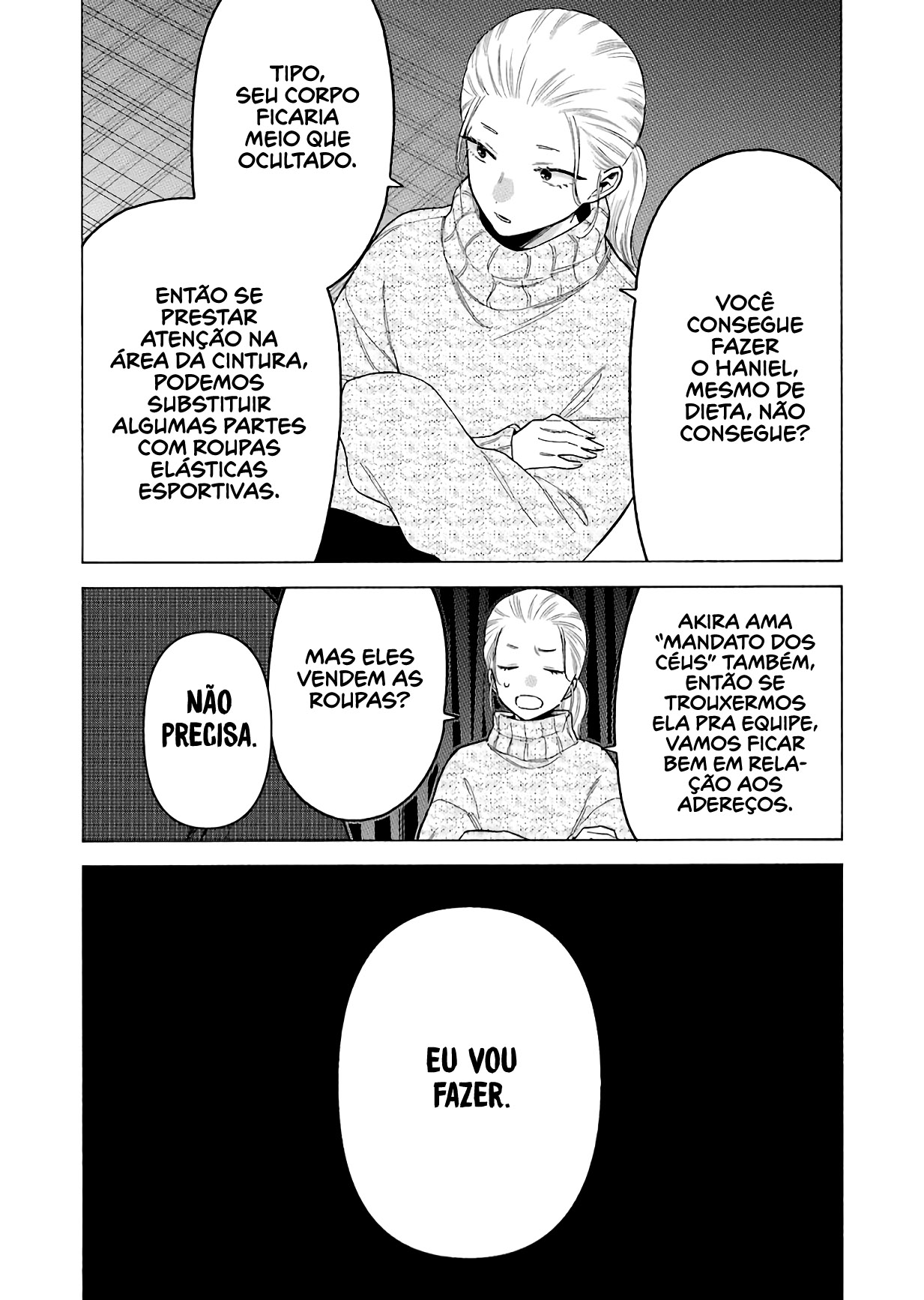 Sono Bisque Doll wa Koi wo Suru Chapter 1