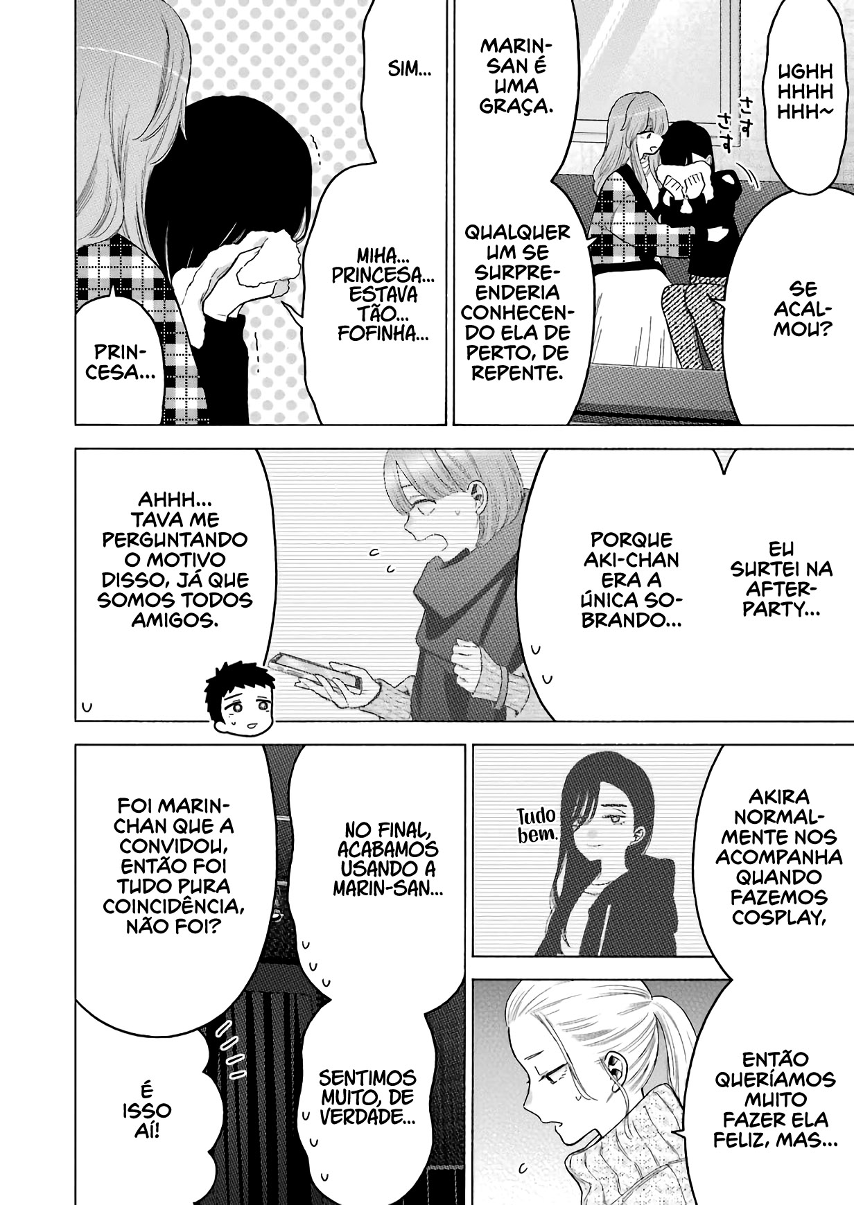 Sono Bisque Doll wa Koi wo Suru Chapter 1