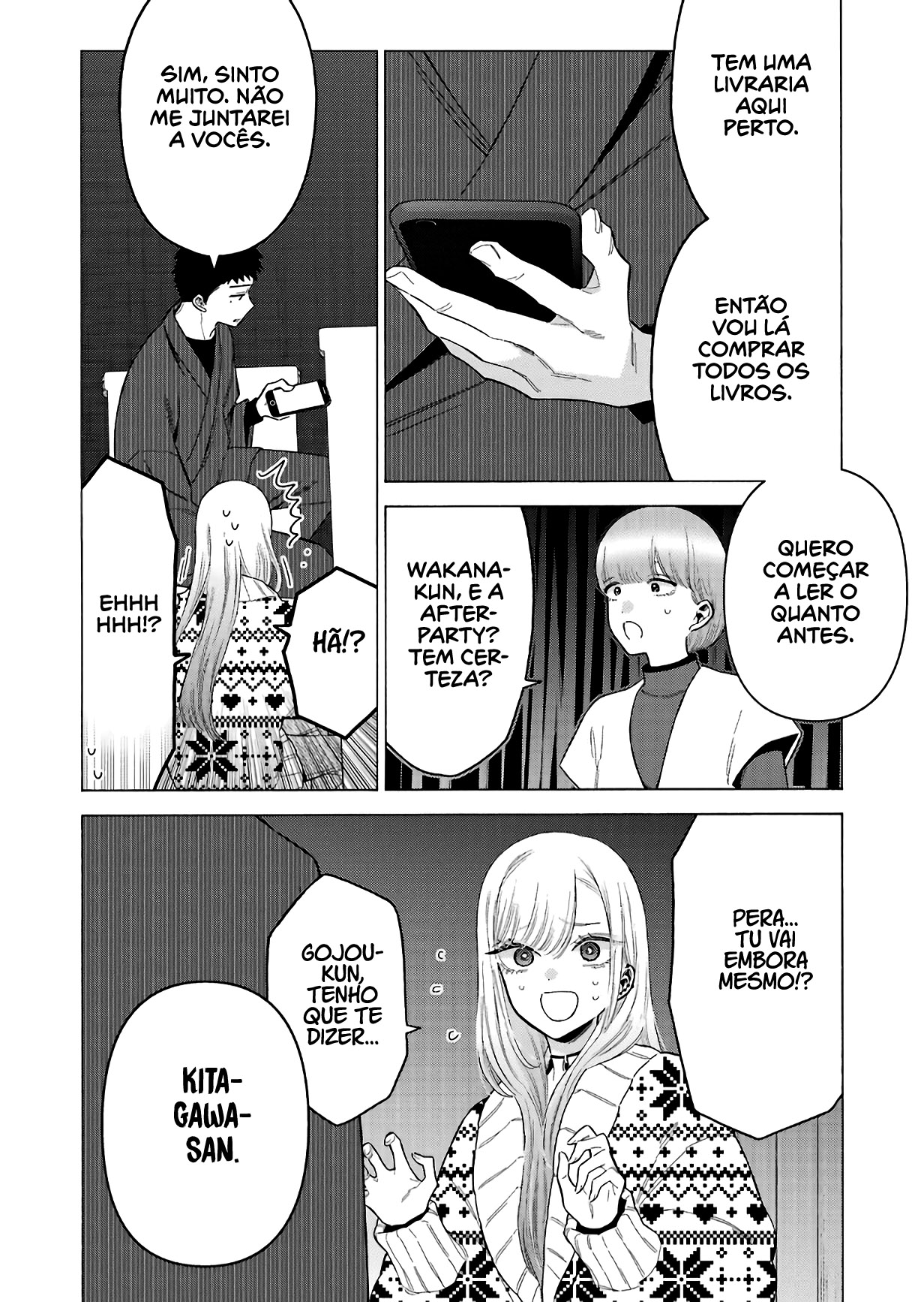 Sono Bisque Doll wa Koi wo Suru Chapter 1