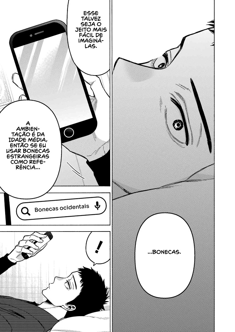 Sono Bisque Doll wa Koi wo Suru Chapter 1