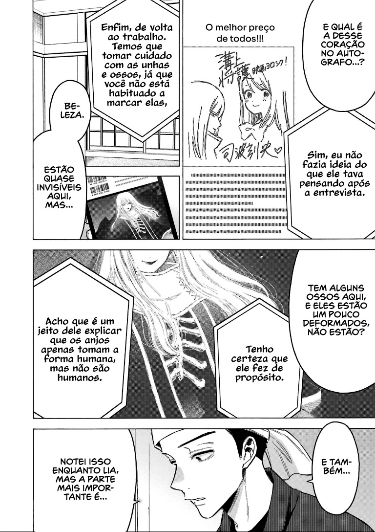Sono Bisque Doll wa Koi wo Suru Chapter 1