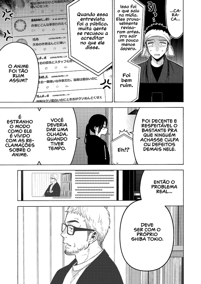 Sono Bisque Doll wa Koi wo Suru Chapter 1