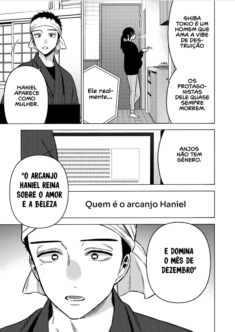 Sono Bisque Doll wa Koi wo Suru Chapter 1