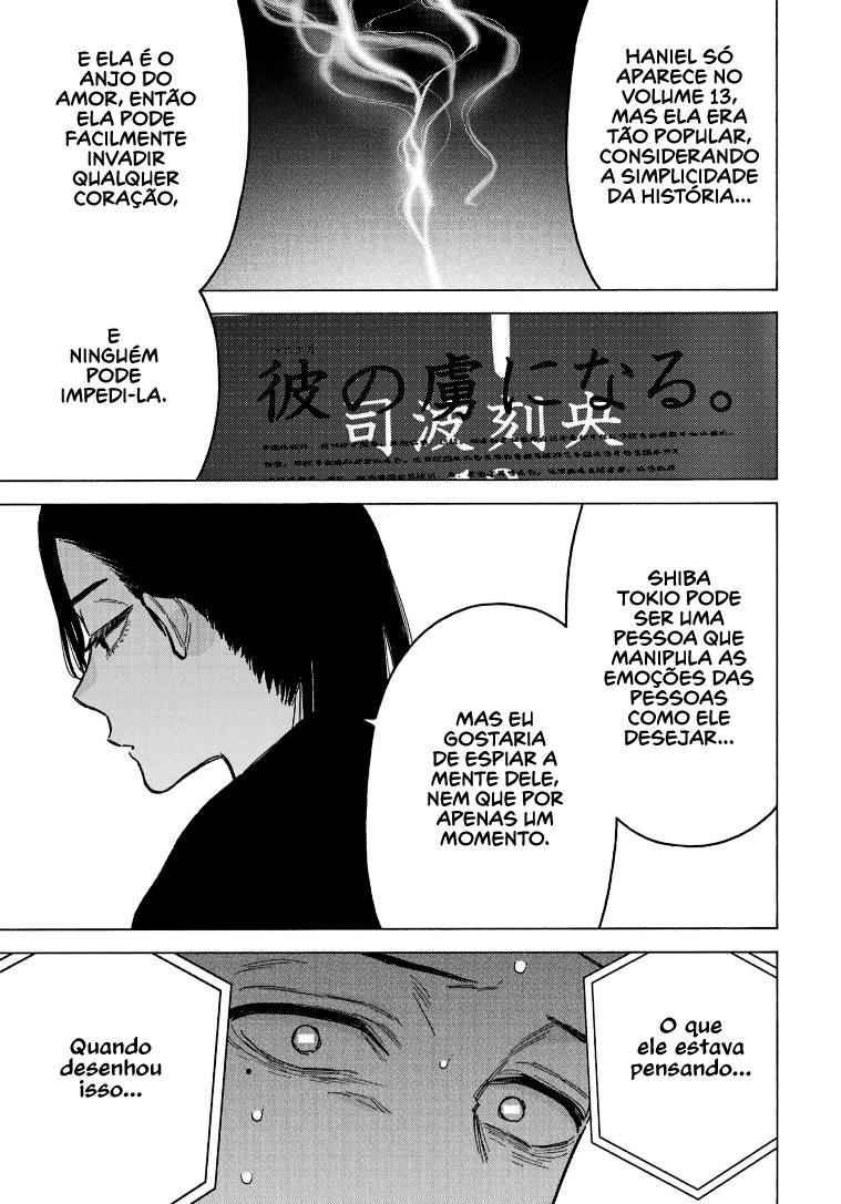 Sono Bisque Doll wa Koi wo Suru Chapter 1
