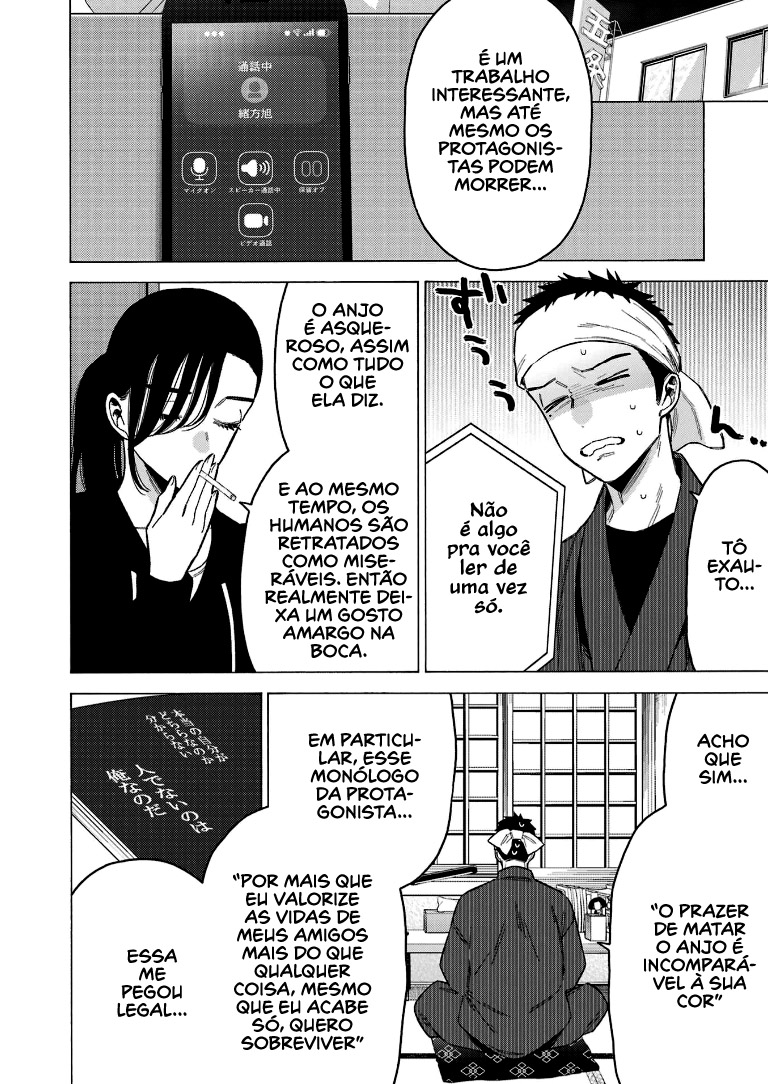 Sono Bisque Doll wa Koi wo Suru Chapter 1