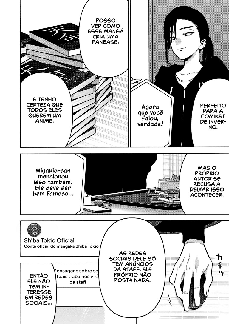 Sono Bisque Doll wa Koi wo Suru Chapter 1