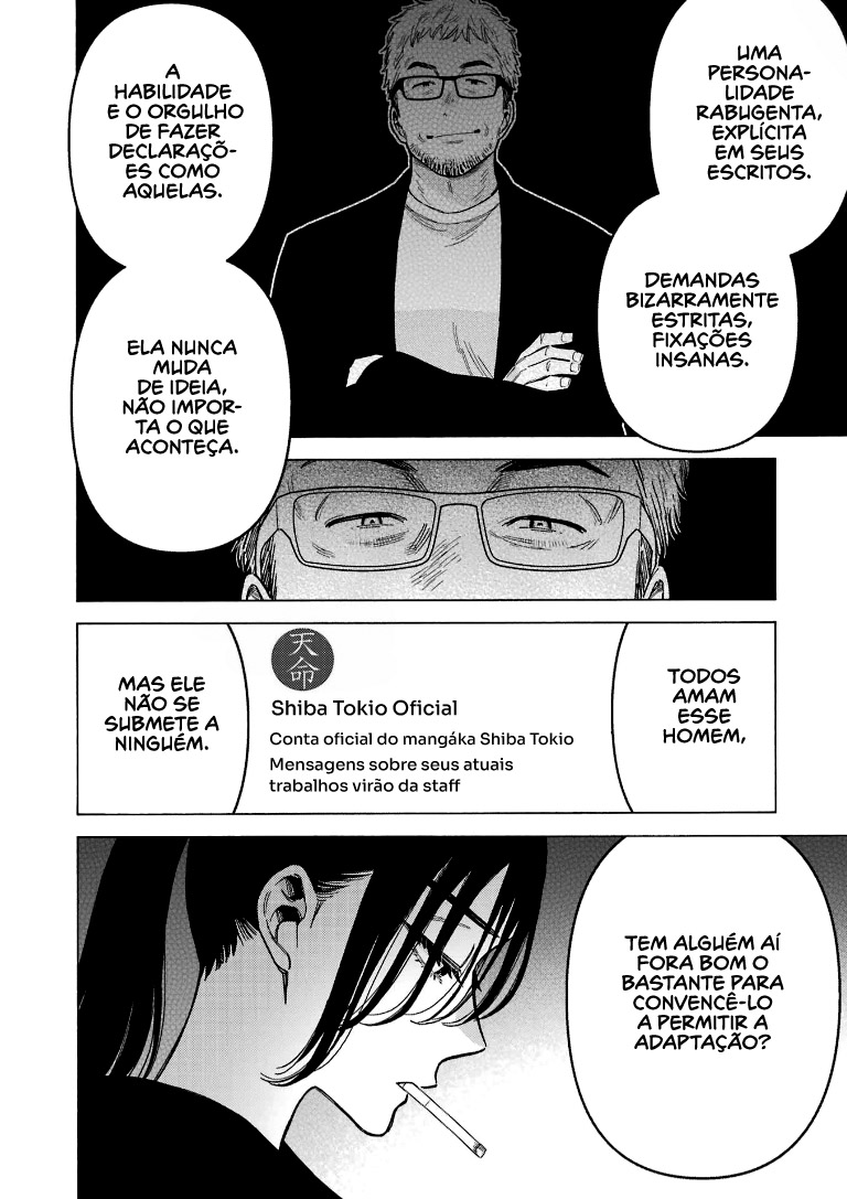 Sono Bisque Doll wa Koi wo Suru Chapter 1