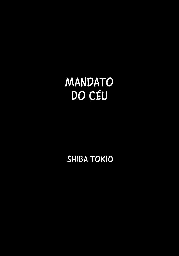 Sono Bisque Doll wa Koi wo Suru Chapter 1