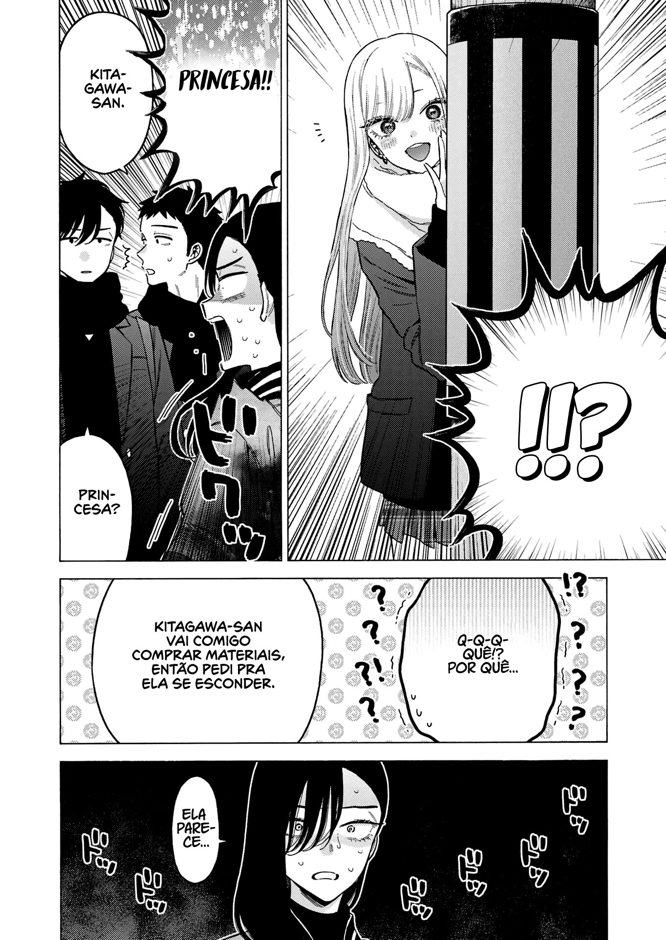 Sono Bisque Doll wa Koi wo Suru Chapter 1