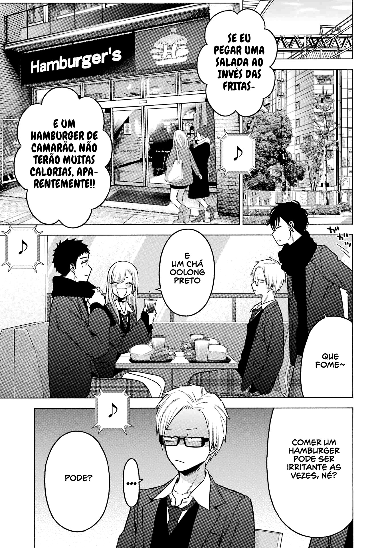 Sono Bisque Doll wa Koi wo Suru Chapter 1