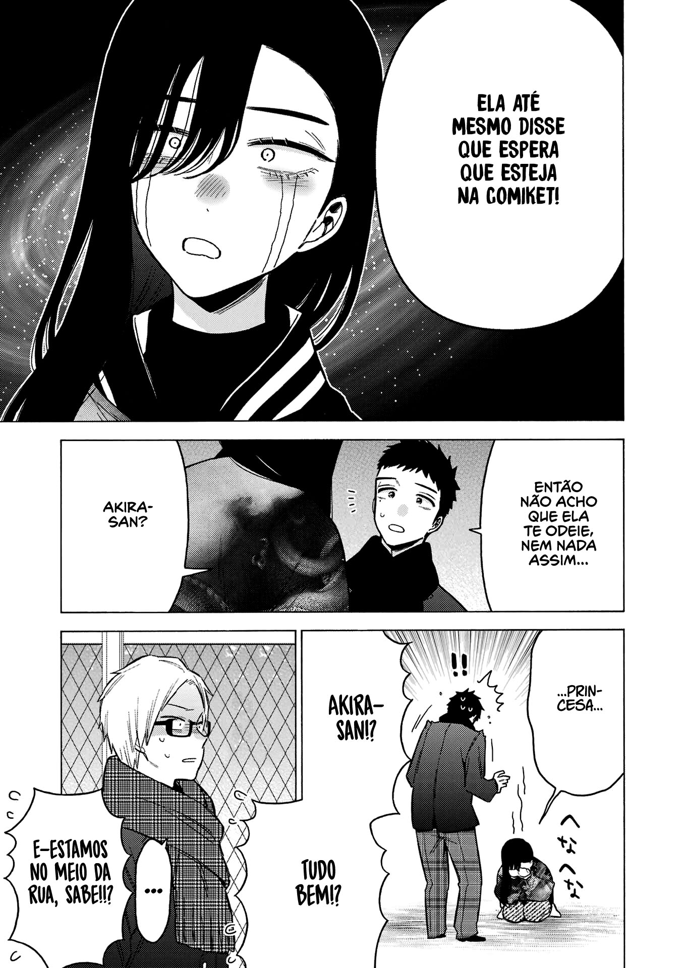 Sono Bisque Doll wa Koi wo Suru Chapter 1