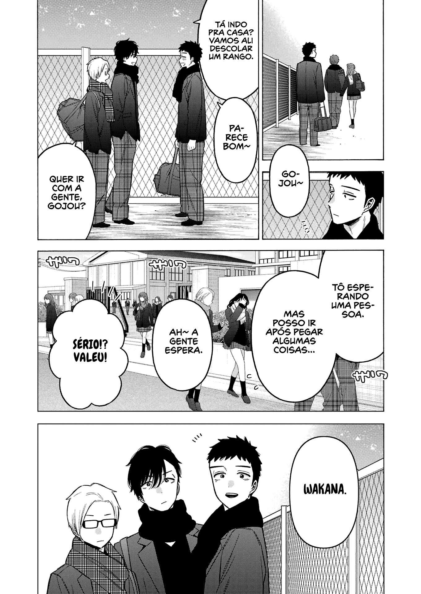 Sono Bisque Doll wa Koi wo Suru Chapter 1