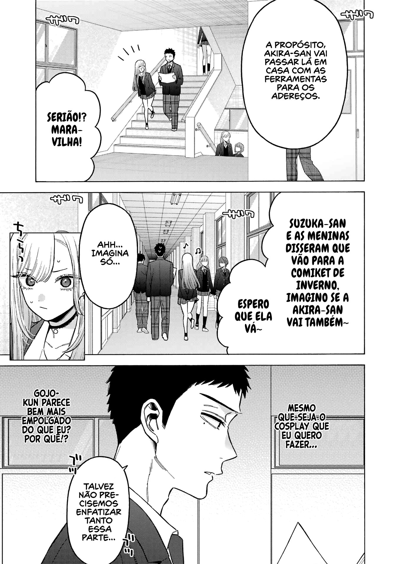 Sono Bisque Doll wa Koi wo Suru Chapter 1